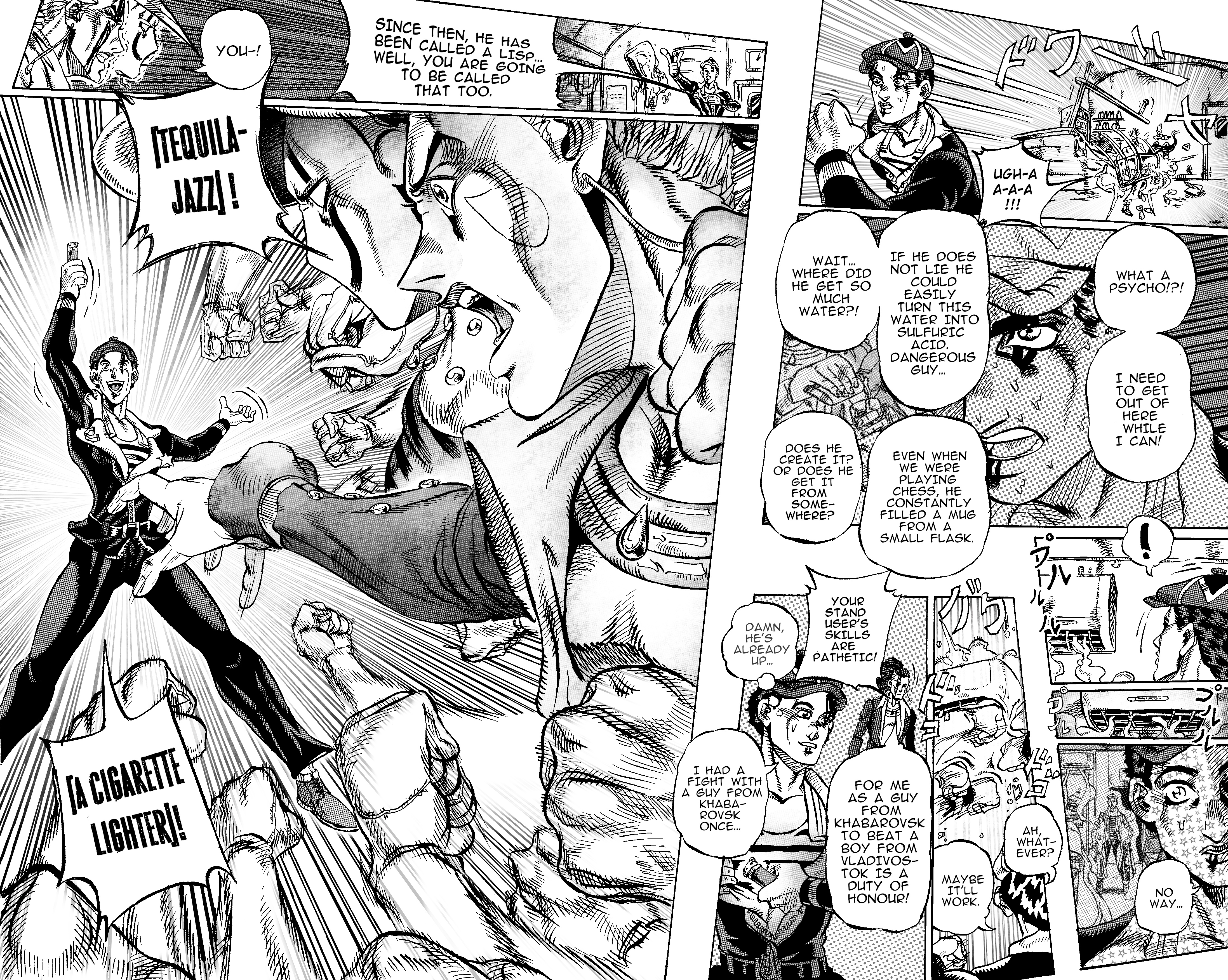 Jojo's Bizarre Adventure: Moscow Calling (Doujinshi) - Vol.2 Chapter 8: This Train Is On Fire Part 3