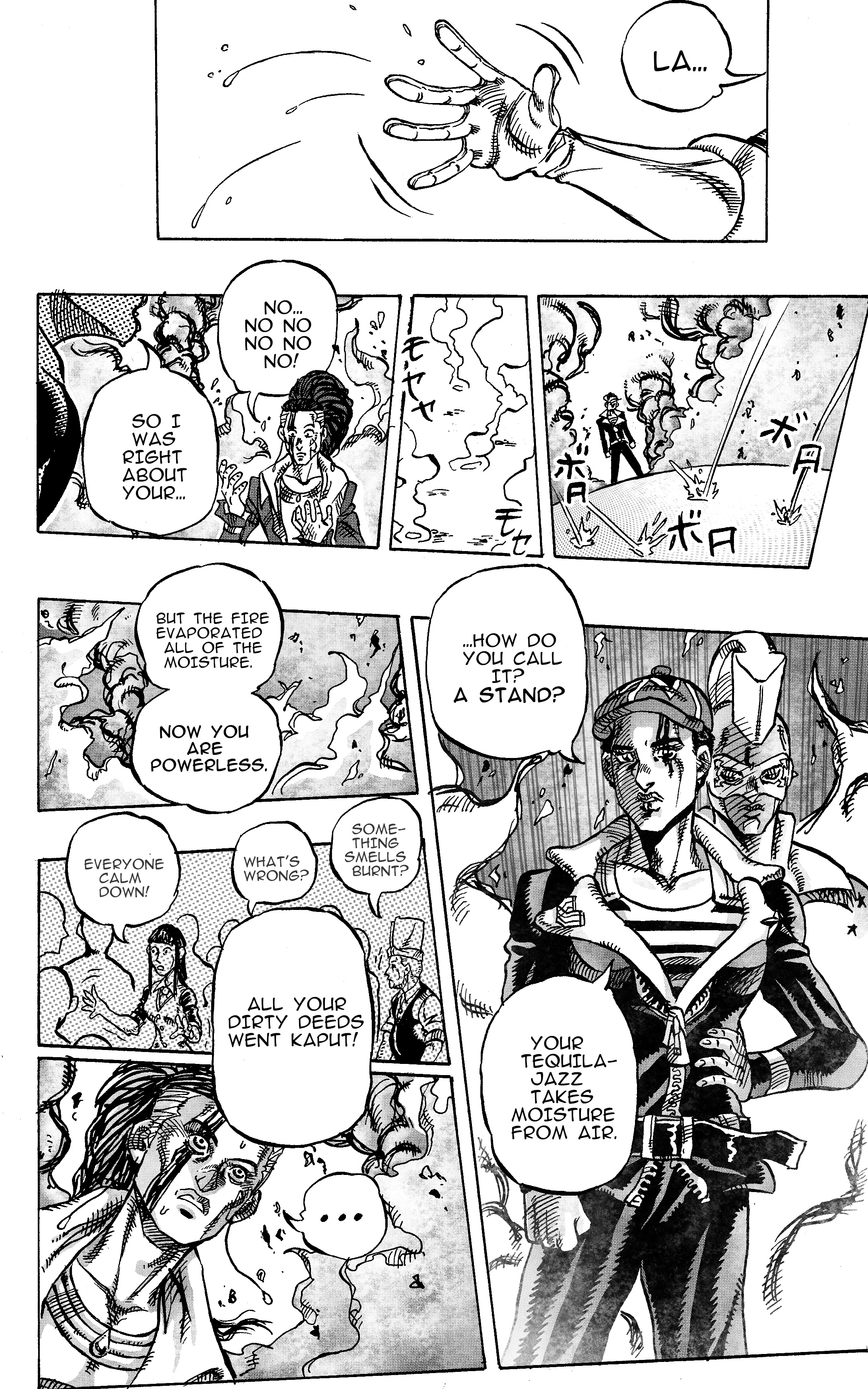 Jojo's Bizarre Adventure: Moscow Calling (Doujinshi) - Vol.2 Chapter 8: This Train Is On Fire Part 3