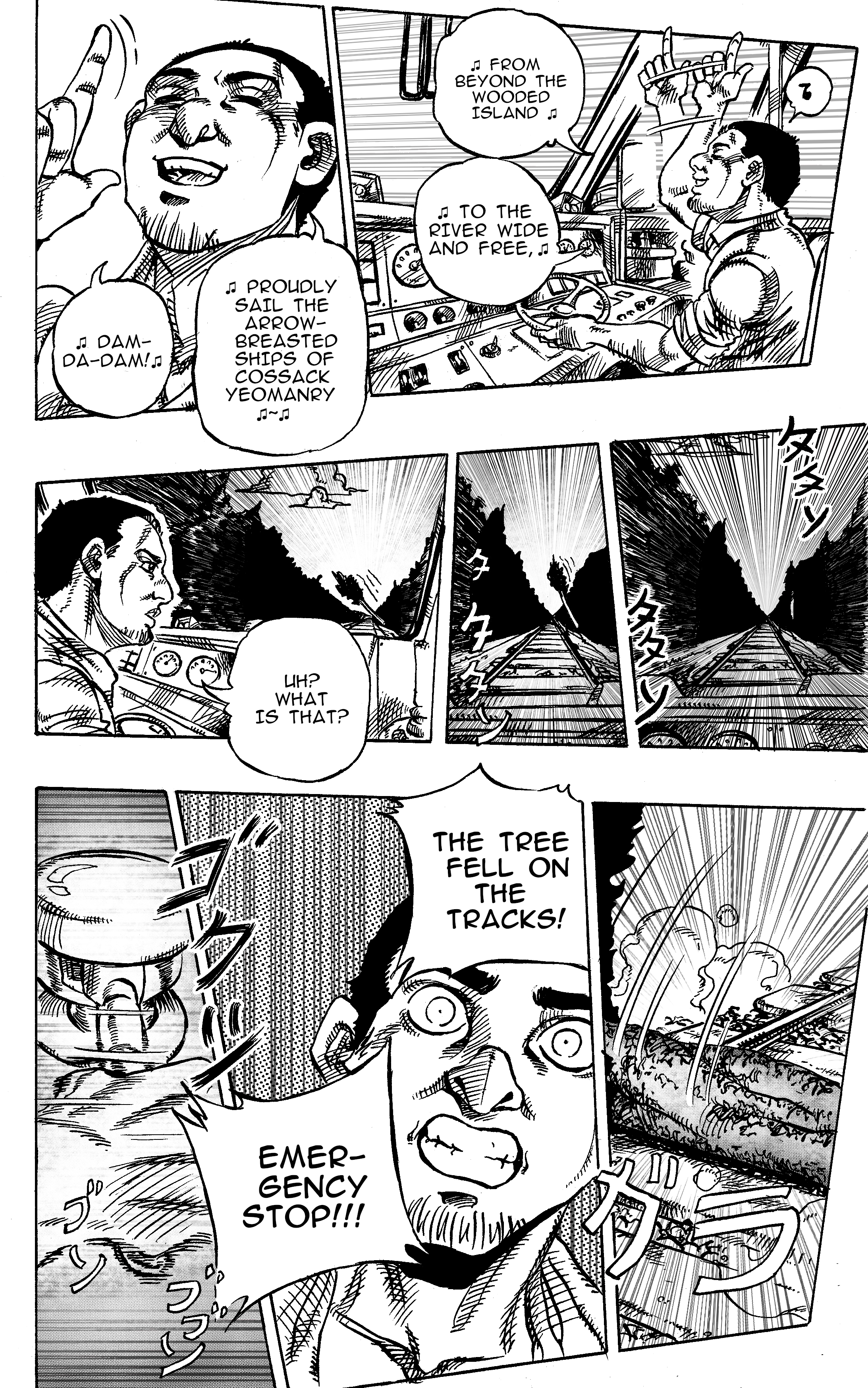 Jojo's Bizarre Adventure: Moscow Calling (Doujinshi) - Vol.2 Chapter 8: This Train Is On Fire Part 3