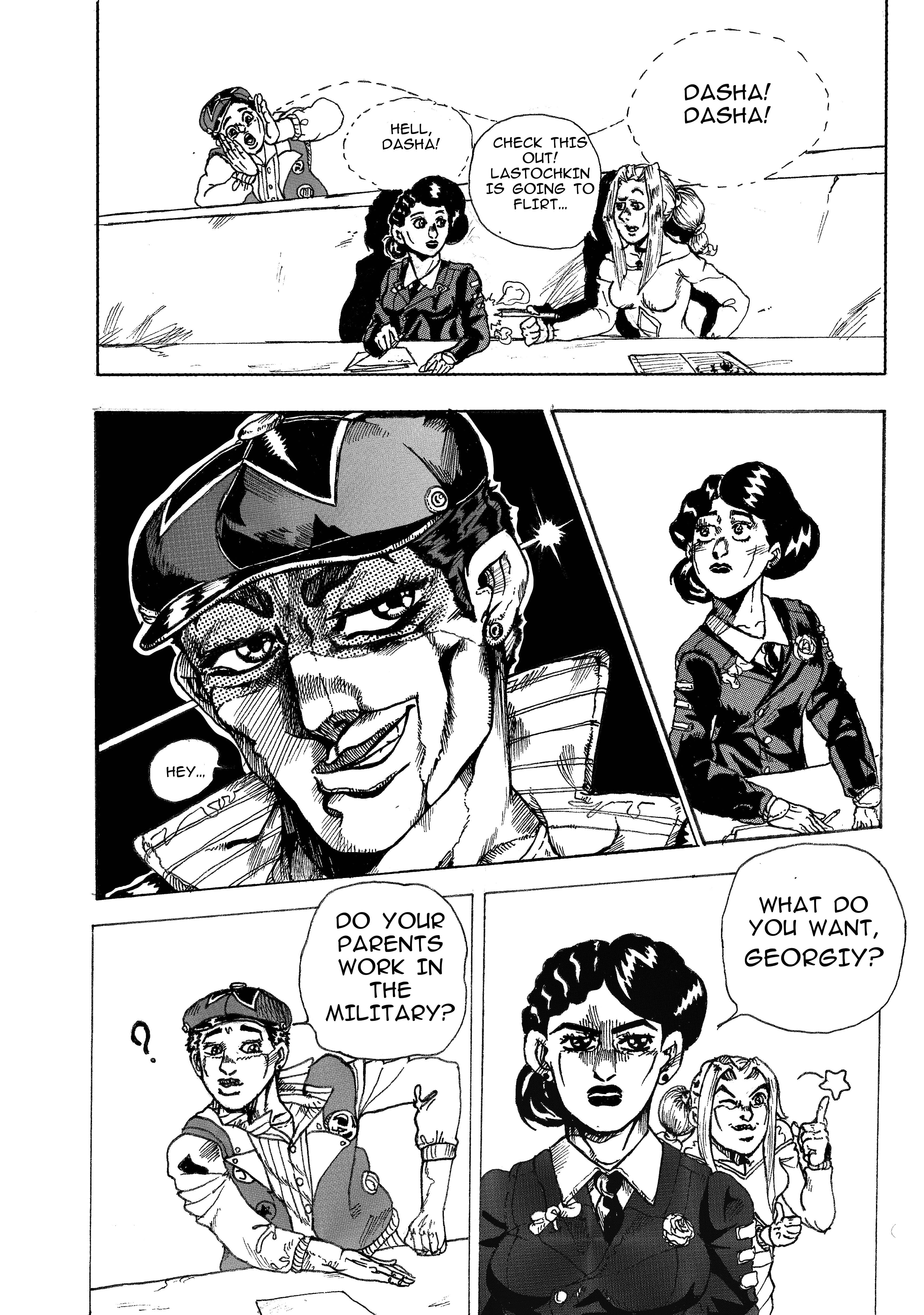 Jojo's Bizarre Adventure: Moscow Calling (Doujinshi) - Vol.1 Chapter 1: Vladivostok 2000 Part 1