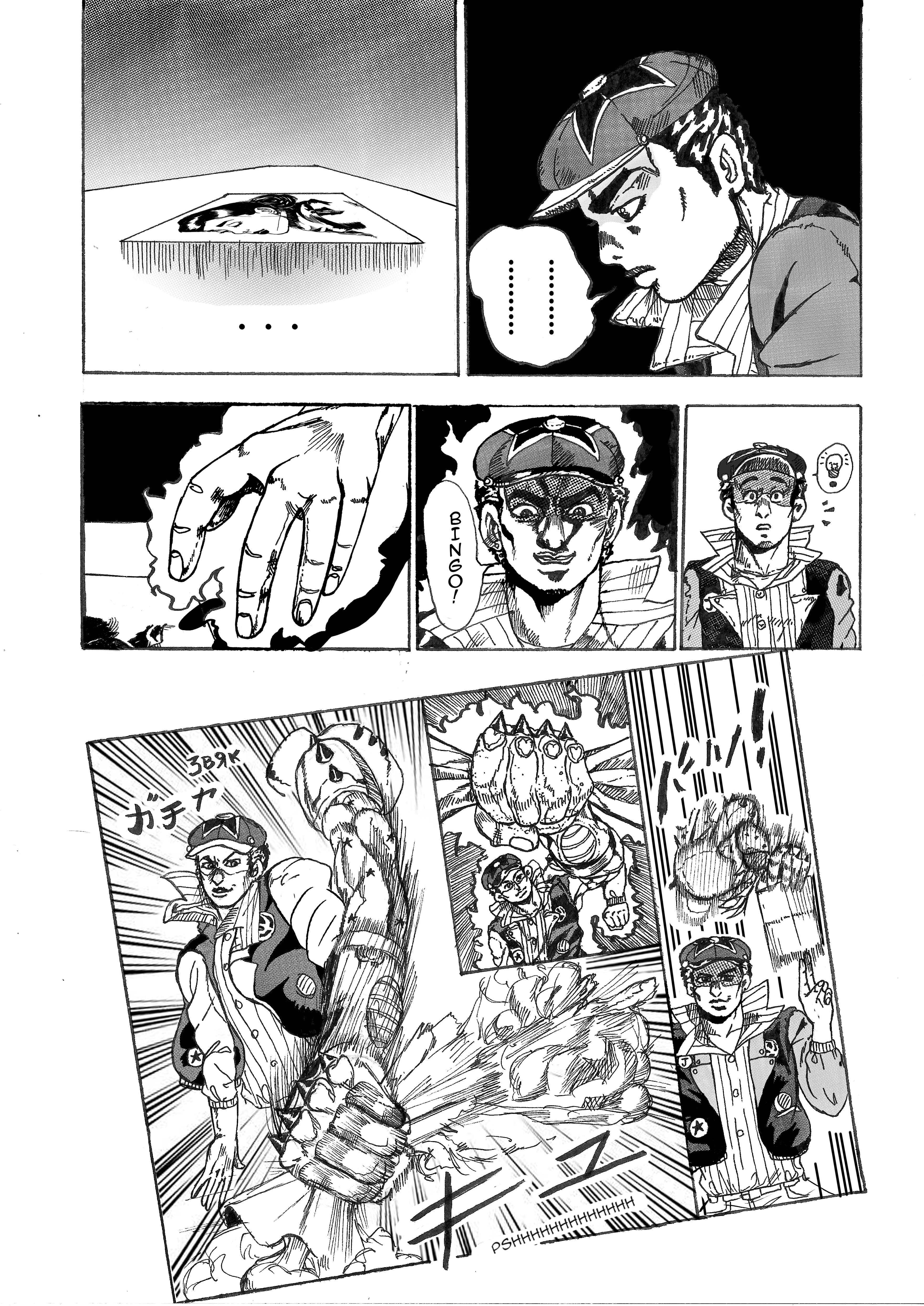 Jojo's Bizarre Adventure: Moscow Calling (Doujinshi) - Vol.1 Chapter 1: Vladivostok 2000 Part 1