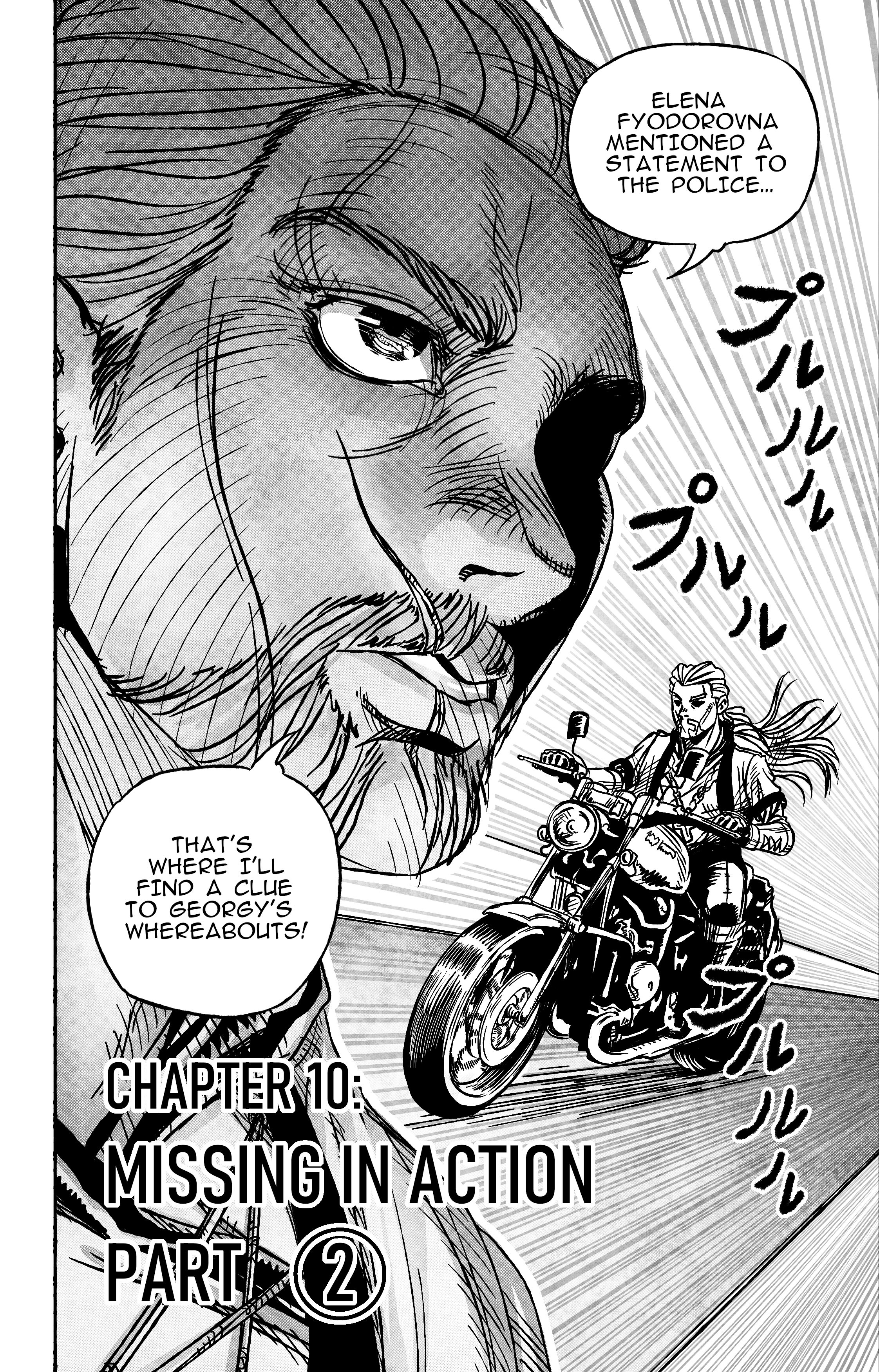 Jojo's Bizarre Adventure: Moscow Calling (Doujinshi) - Vol.2 Chapter 10: Missing In Action Part 2