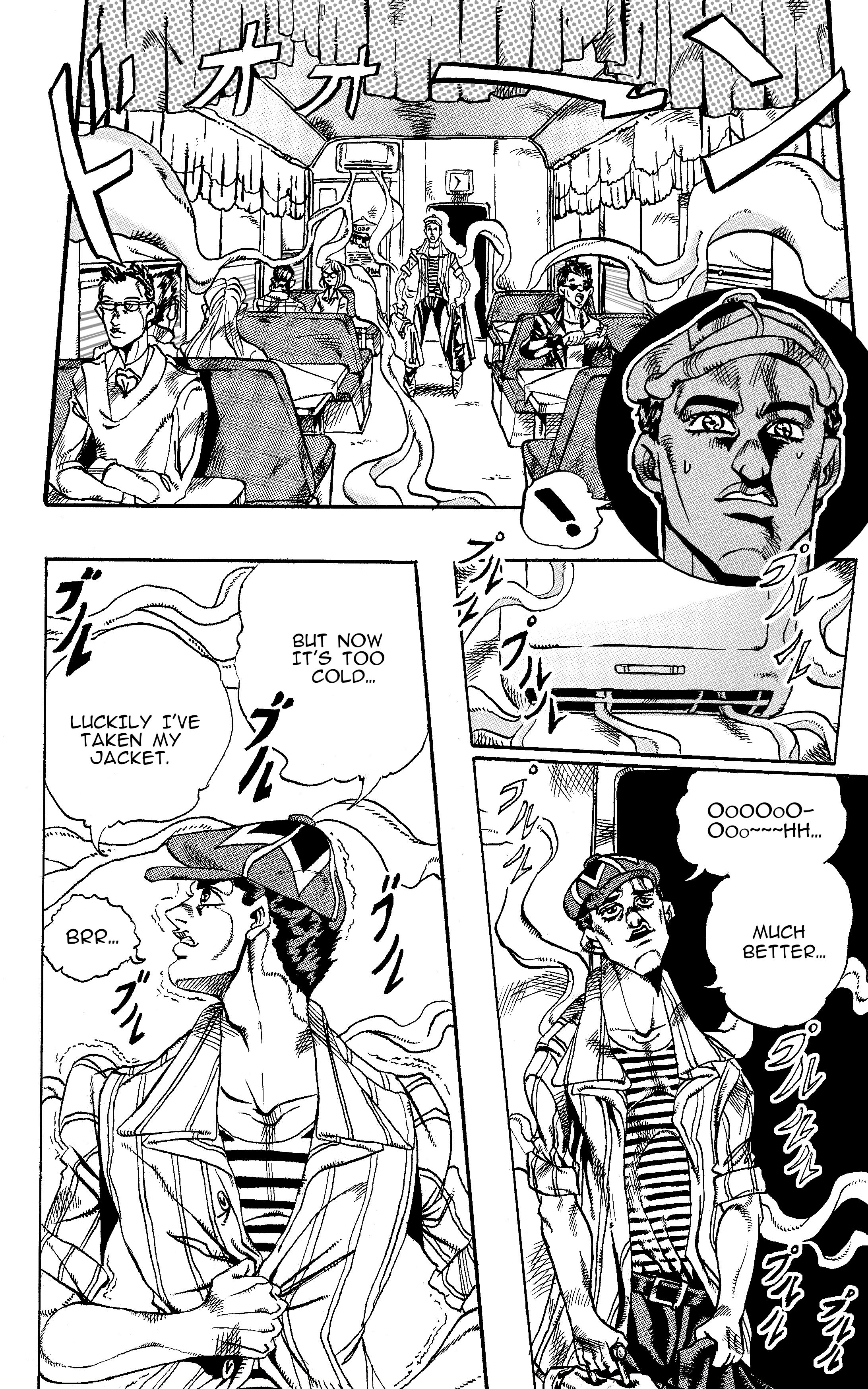 Jojo's Bizarre Adventure: Moscow Calling (Doujinshi) - Vol.1 Chapter 6: This Train Is On Fire Part 1