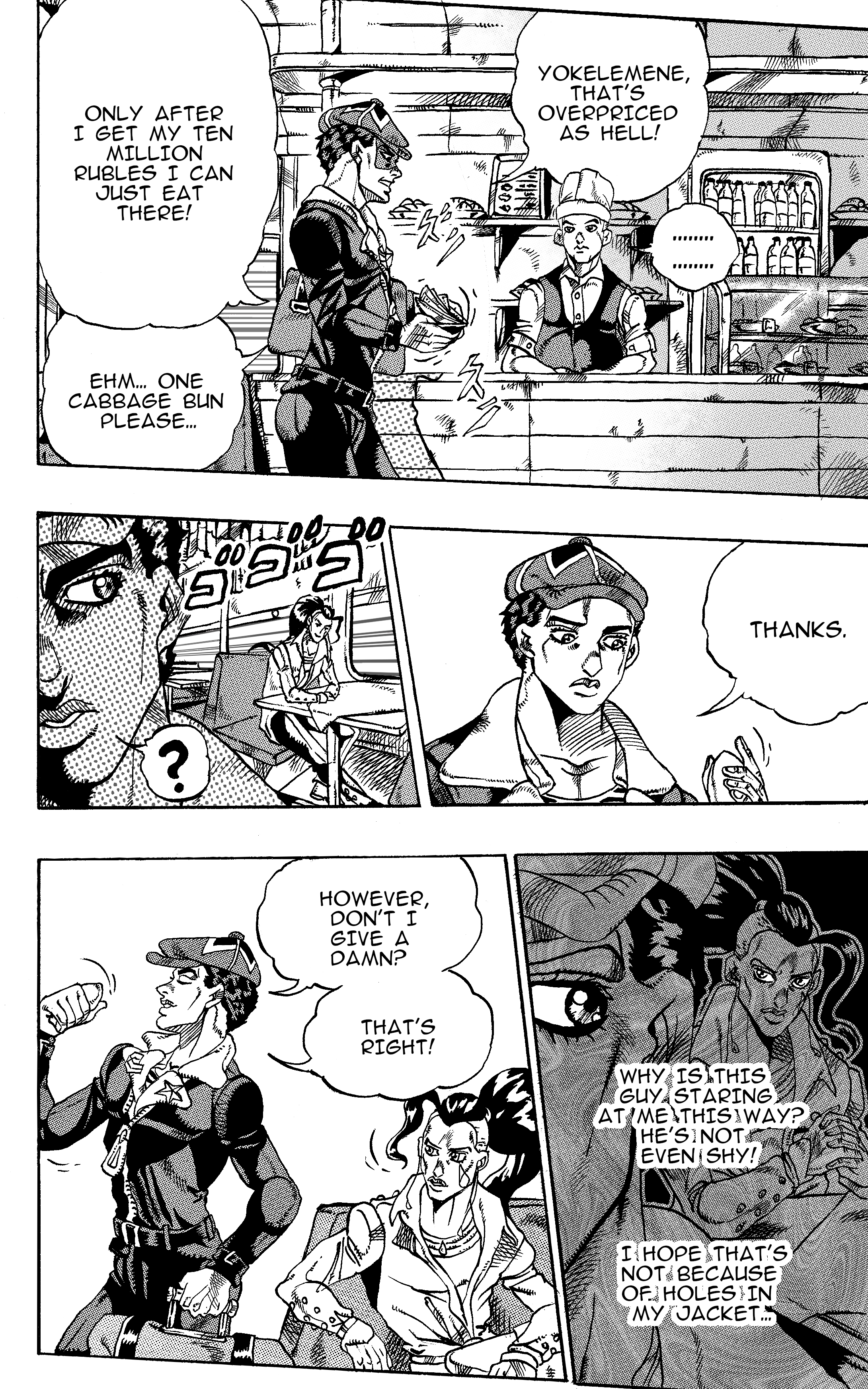 Jojo's Bizarre Adventure: Moscow Calling (Doujinshi) - Vol.1 Chapter 6: This Train Is On Fire Part 1