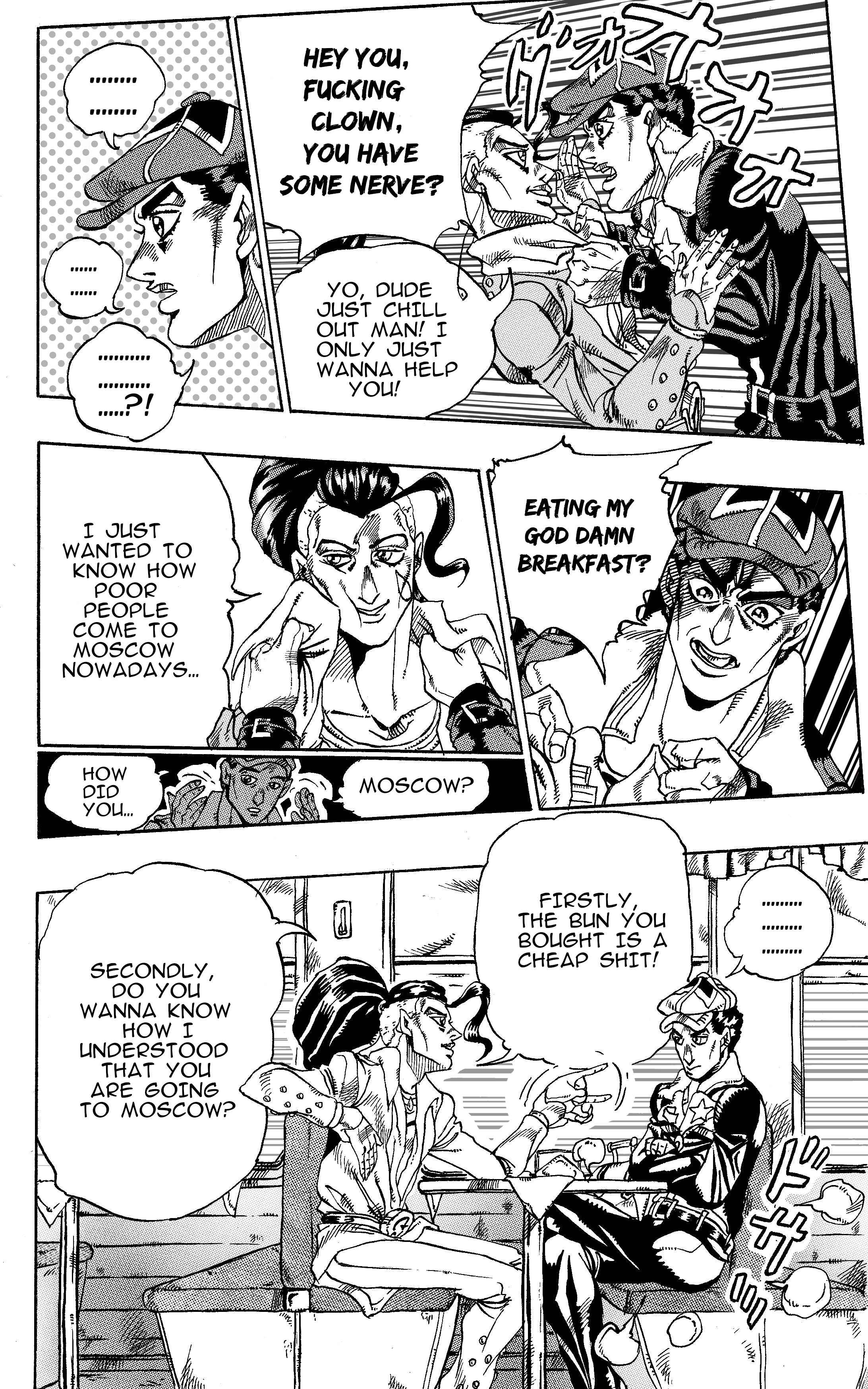 Jojo's Bizarre Adventure: Moscow Calling (Doujinshi) - Vol.1 Chapter 6: This Train Is On Fire Part 1