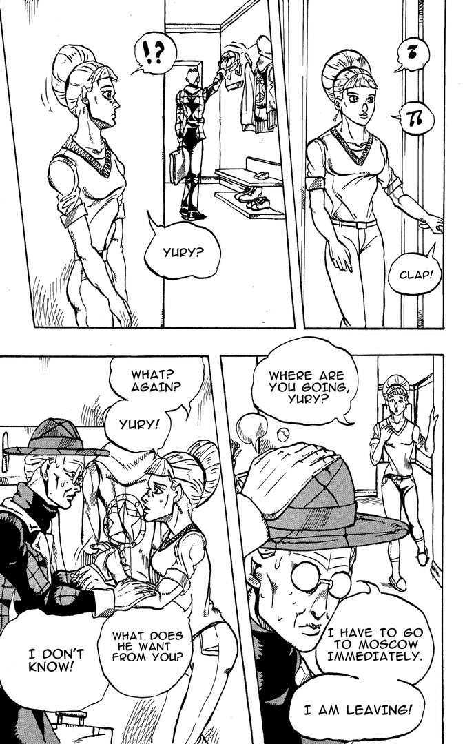 Jojo's Bizarre Adventure: Moscow Calling (Doujinshi) - Vol.1 Chapter 4: Vladivostok 2000 Part 4