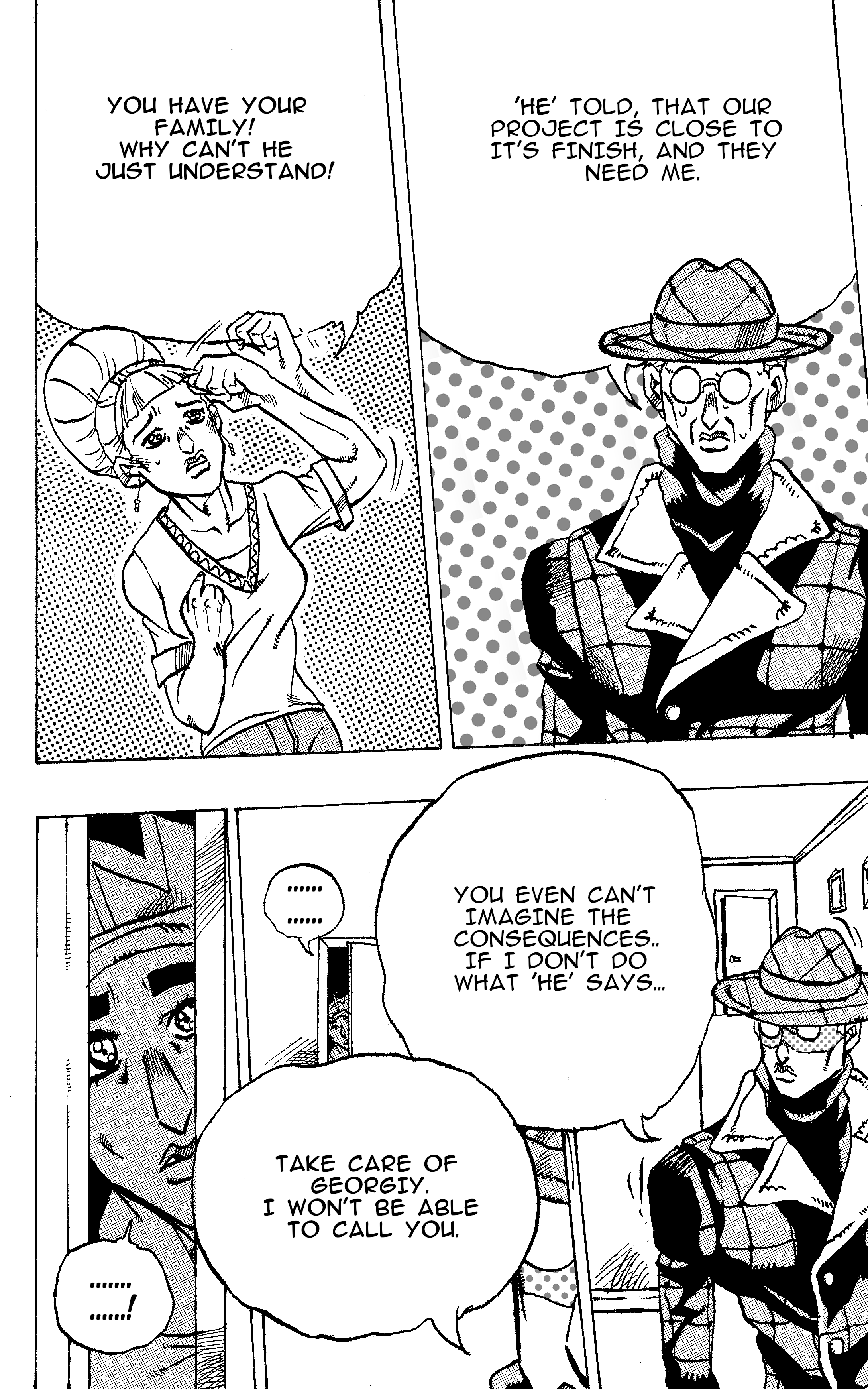 Jojo's Bizarre Adventure: Moscow Calling (Doujinshi) - Vol.1 Chapter 4: Vladivostok 2000 Part 4