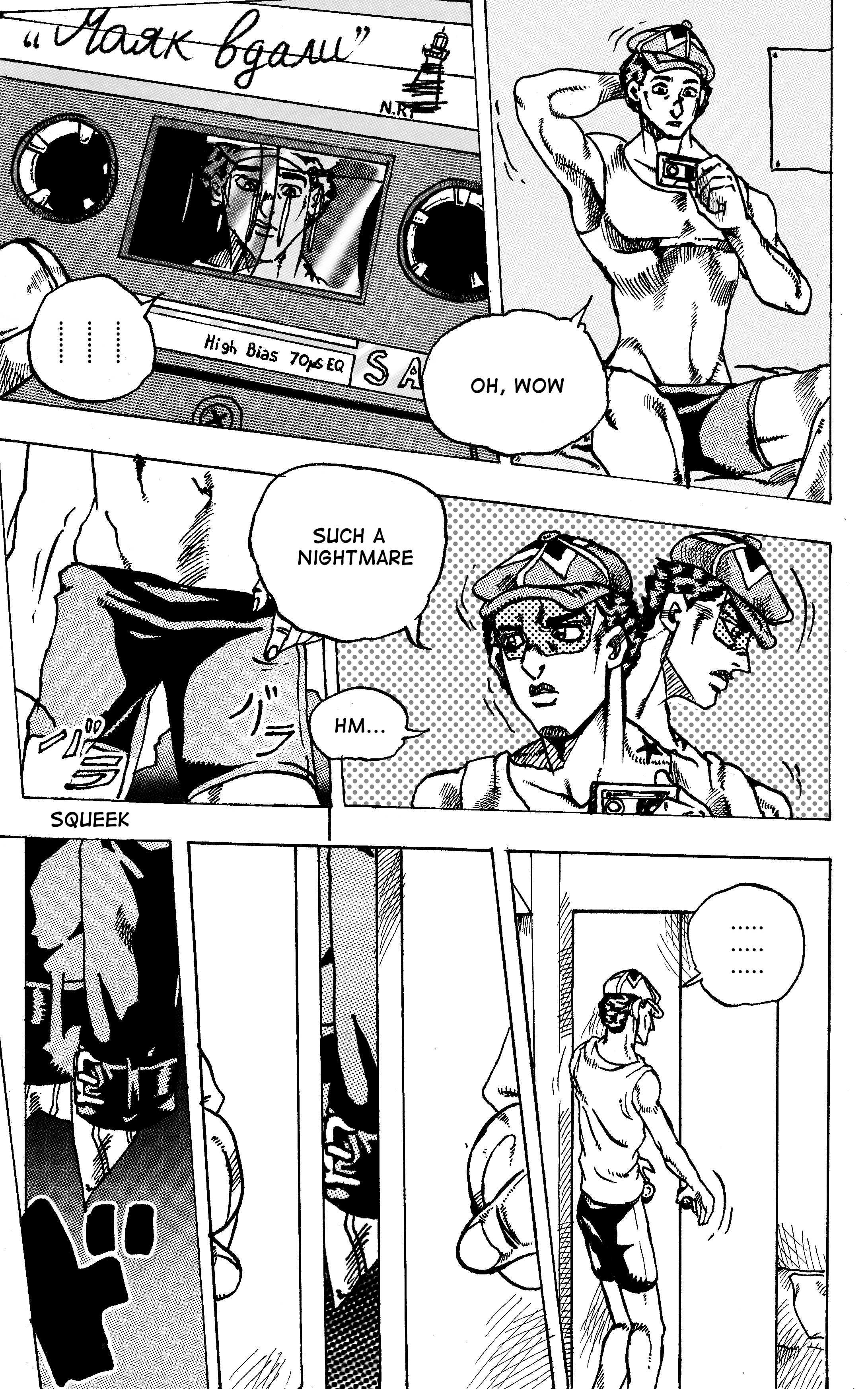 Jojo's Bizarre Adventure: Moscow Calling (Doujinshi) - Vol.1 Chapter 4: Vladivostok 2000 Part 4