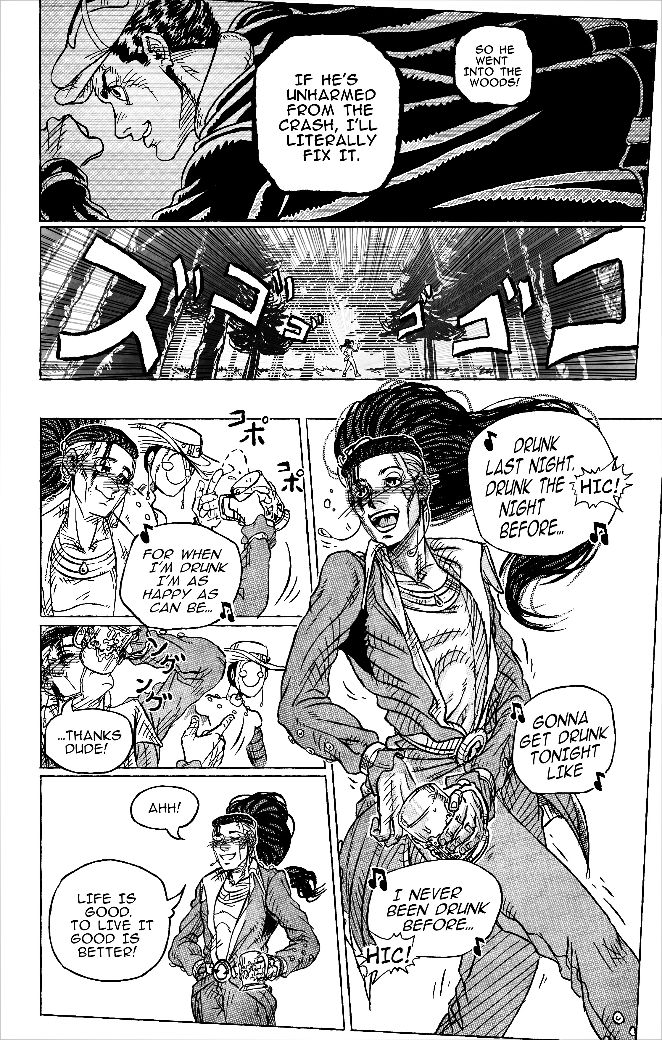 Jojo's Bizarre Adventure: Moscow Calling (Doujinshi) - Vol.2 Chapter 12: Hunt For Wolves Part 1