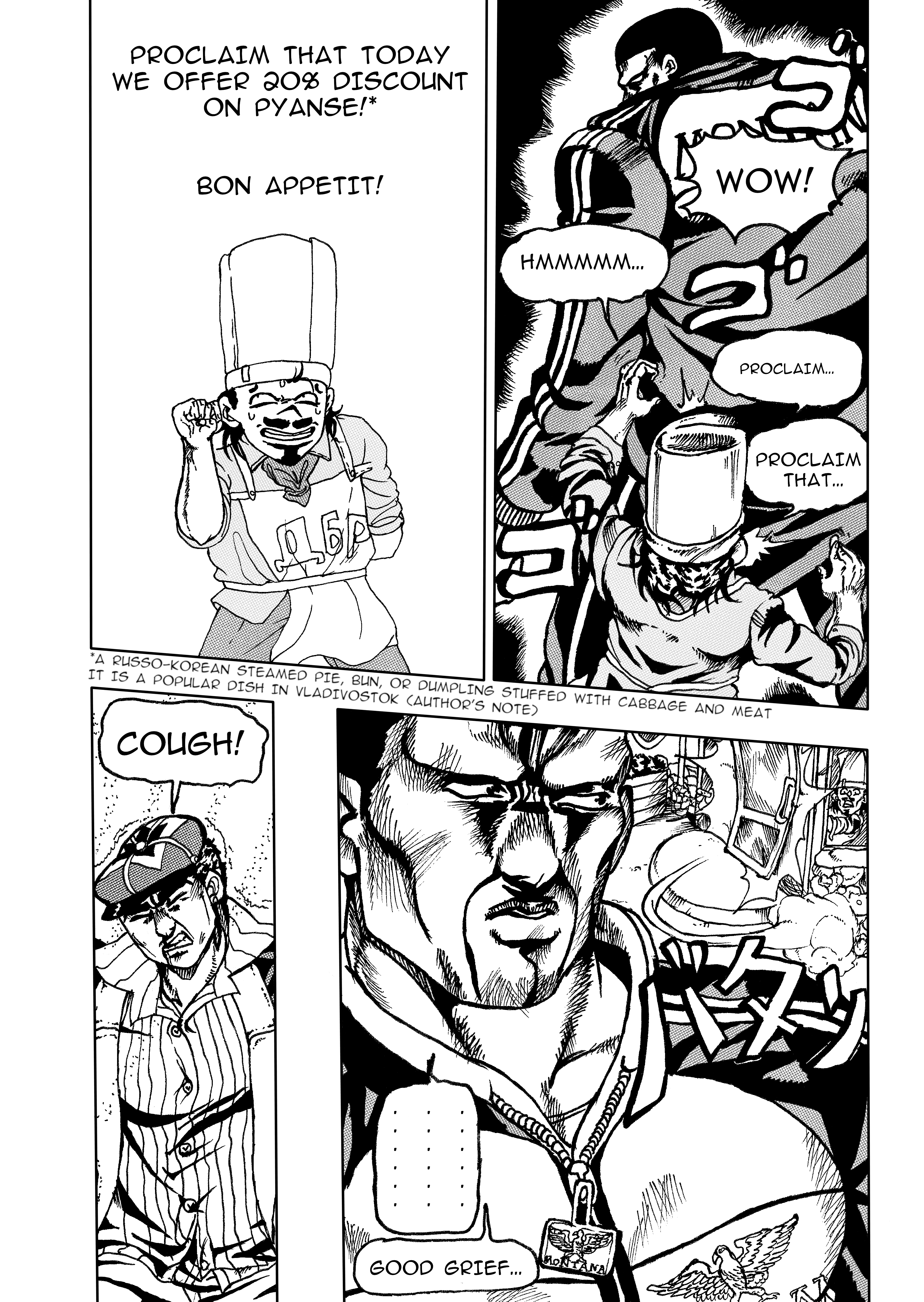 Jojo's Bizarre Adventure: Moscow Calling (Doujinshi) - Vol.1 Chapter 2: Vladivostok 2000 Part 2