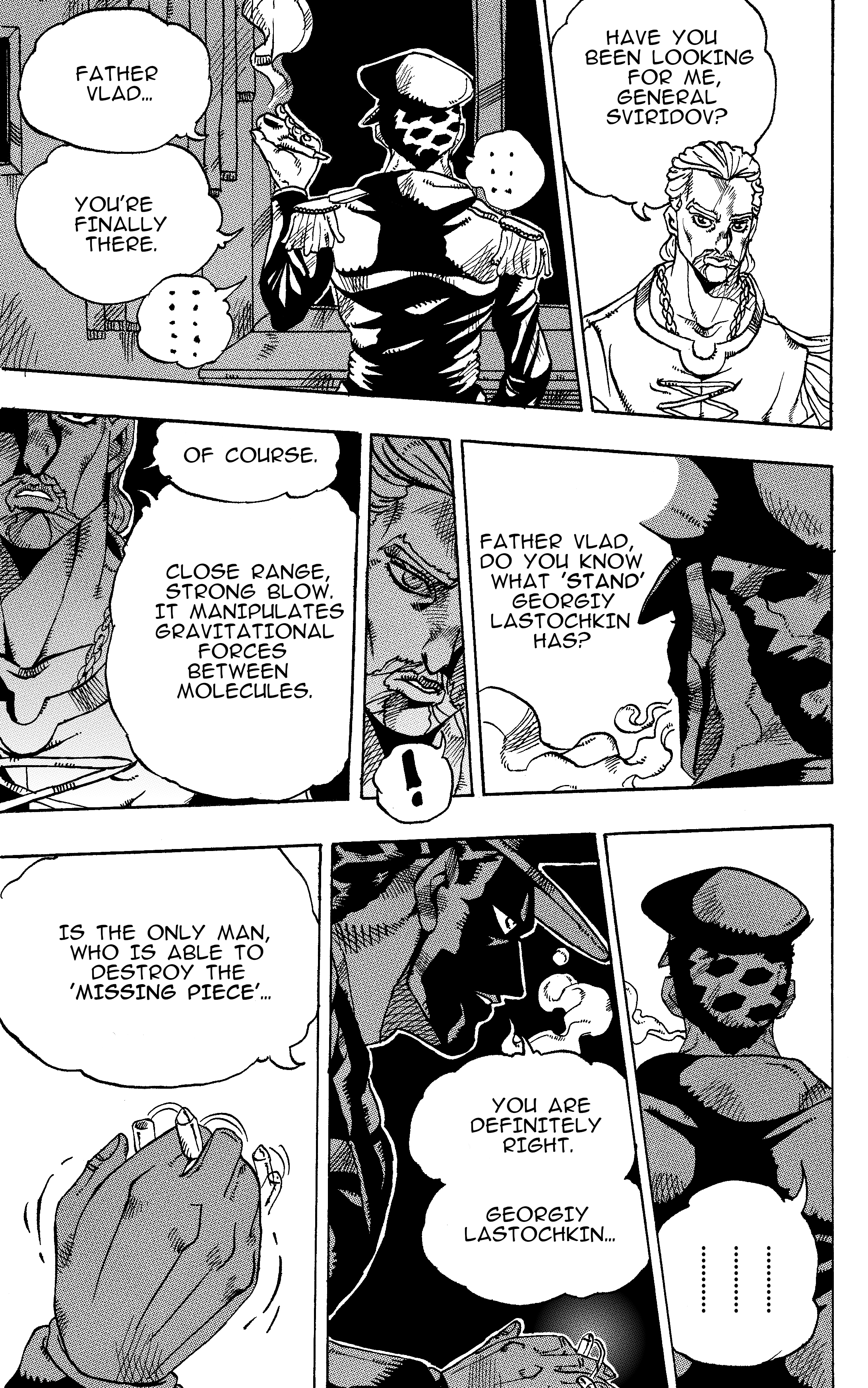 Jojo's Bizarre Adventure: Moscow Calling (Doujinshi) - Vol.1 Chapter 5: The Poet And The King