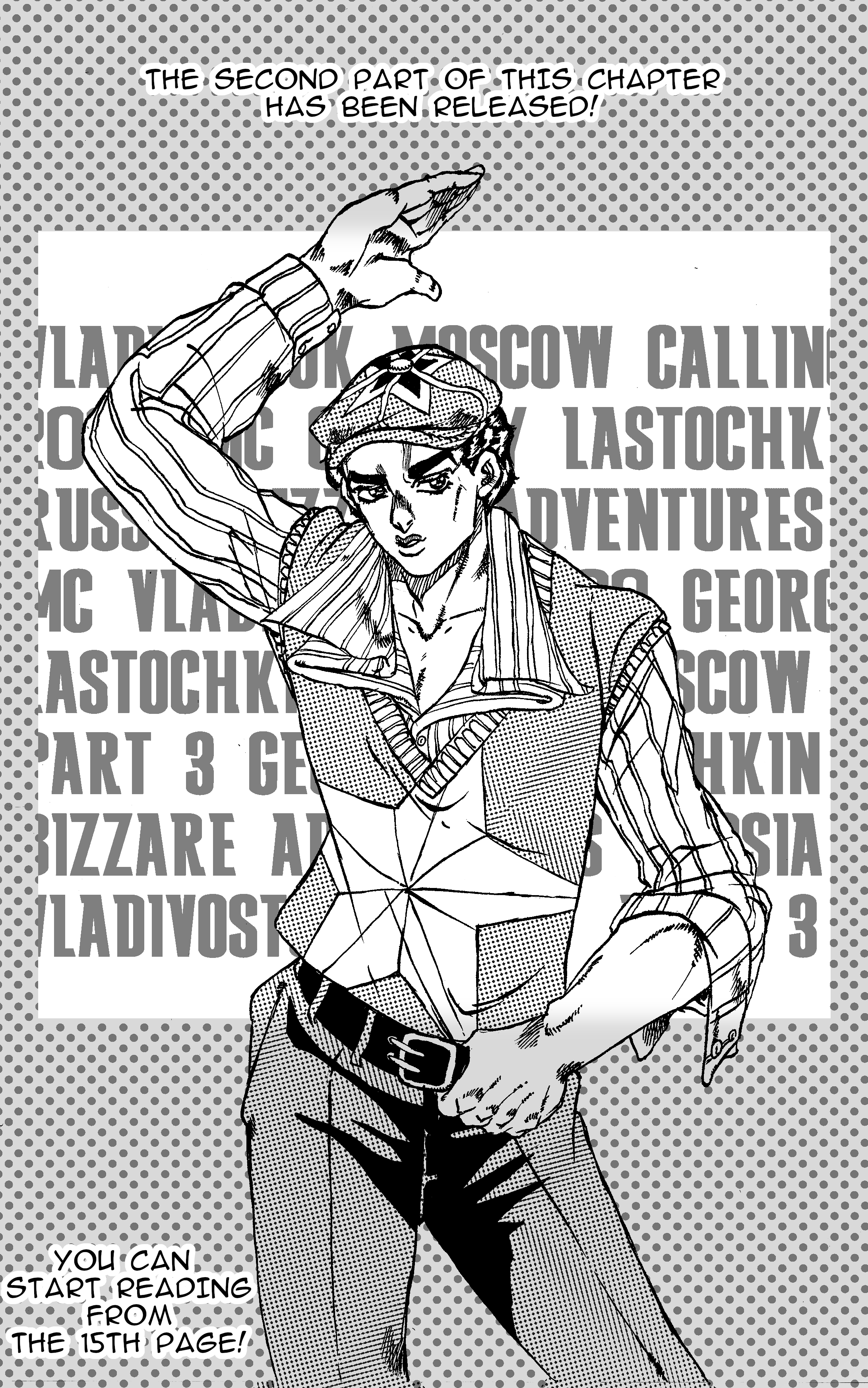 Jojo's Bizarre Adventure: Moscow Calling (Doujinshi) - Vol.1 Chapter 3: Vladivostok 2000 Part 3