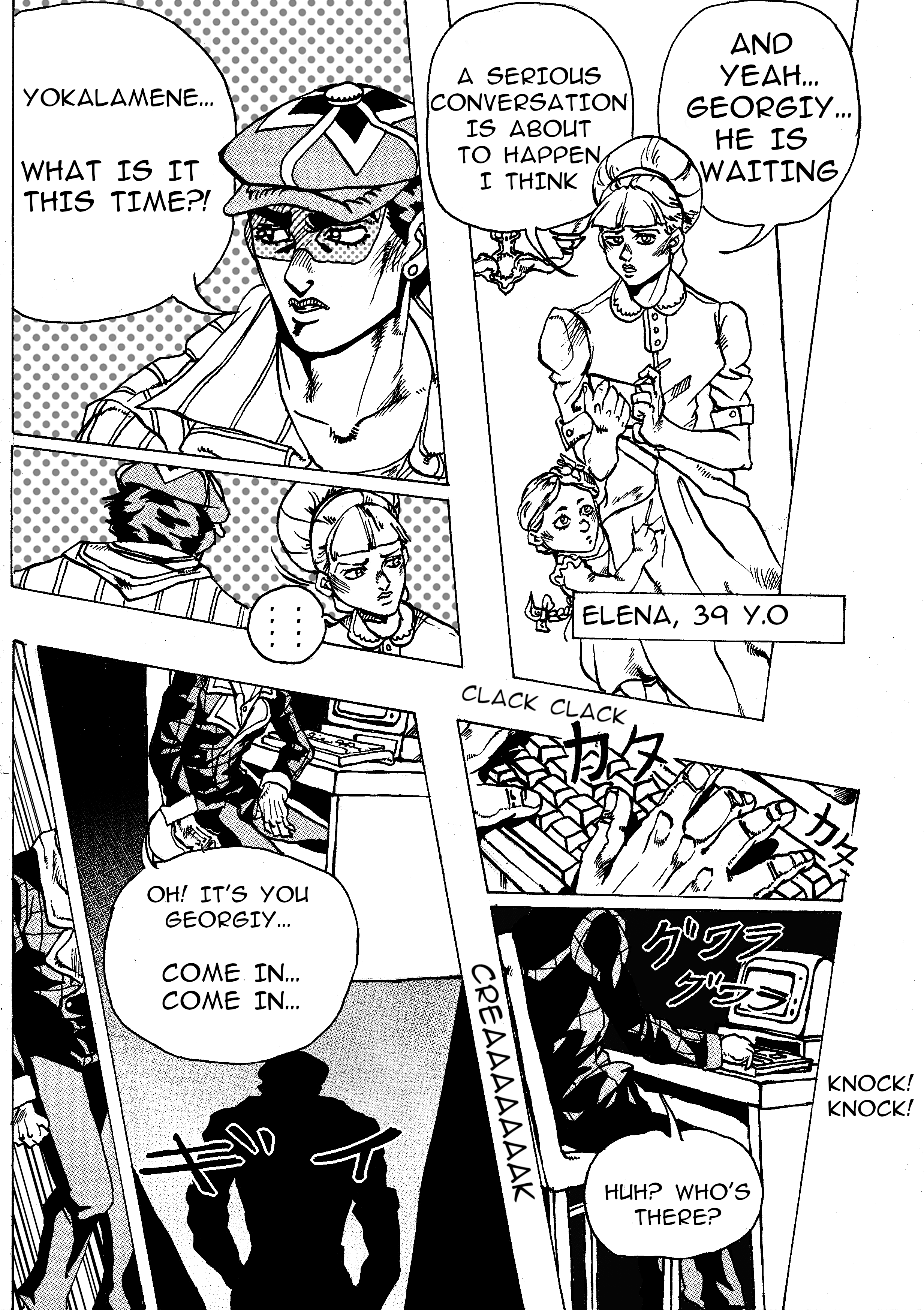 Jojo's Bizarre Adventure: Moscow Calling (Doujinshi) - Vol.1 Chapter 3: Vladivostok 2000 Part 3