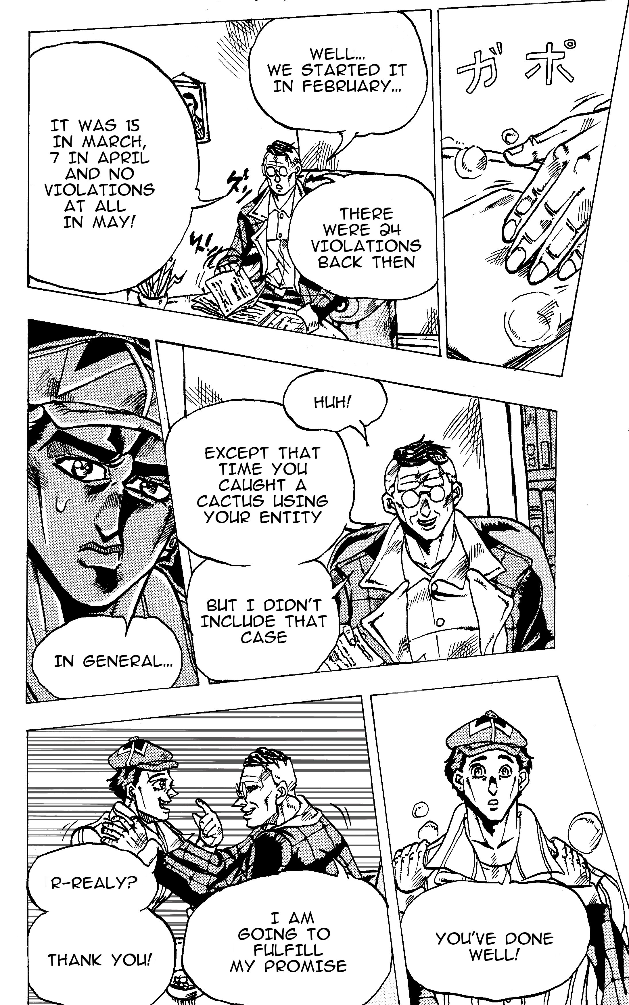 Jojo's Bizarre Adventure: Moscow Calling (Doujinshi) - Vol.1 Chapter 3: Vladivostok 2000 Part 3