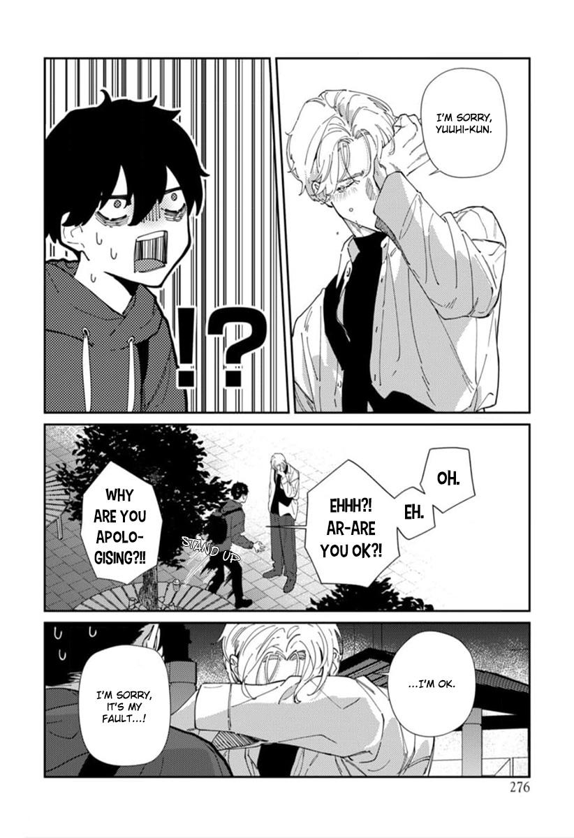 Harenai Sekai De Kimi Dake Mieru - Chapter 4