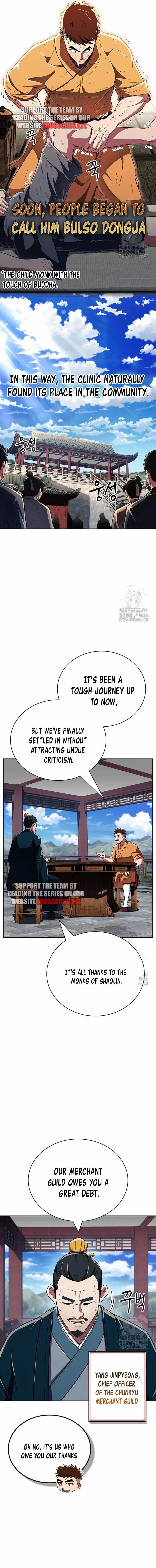 Genius Martial Arts Trainer - Chapter 41