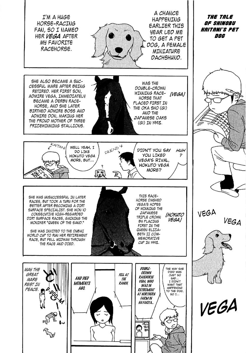 Liar Game - Roots Of A - Vol.1 Chapter 5 : The Tale Of Shinobu Kaitani`s Dog