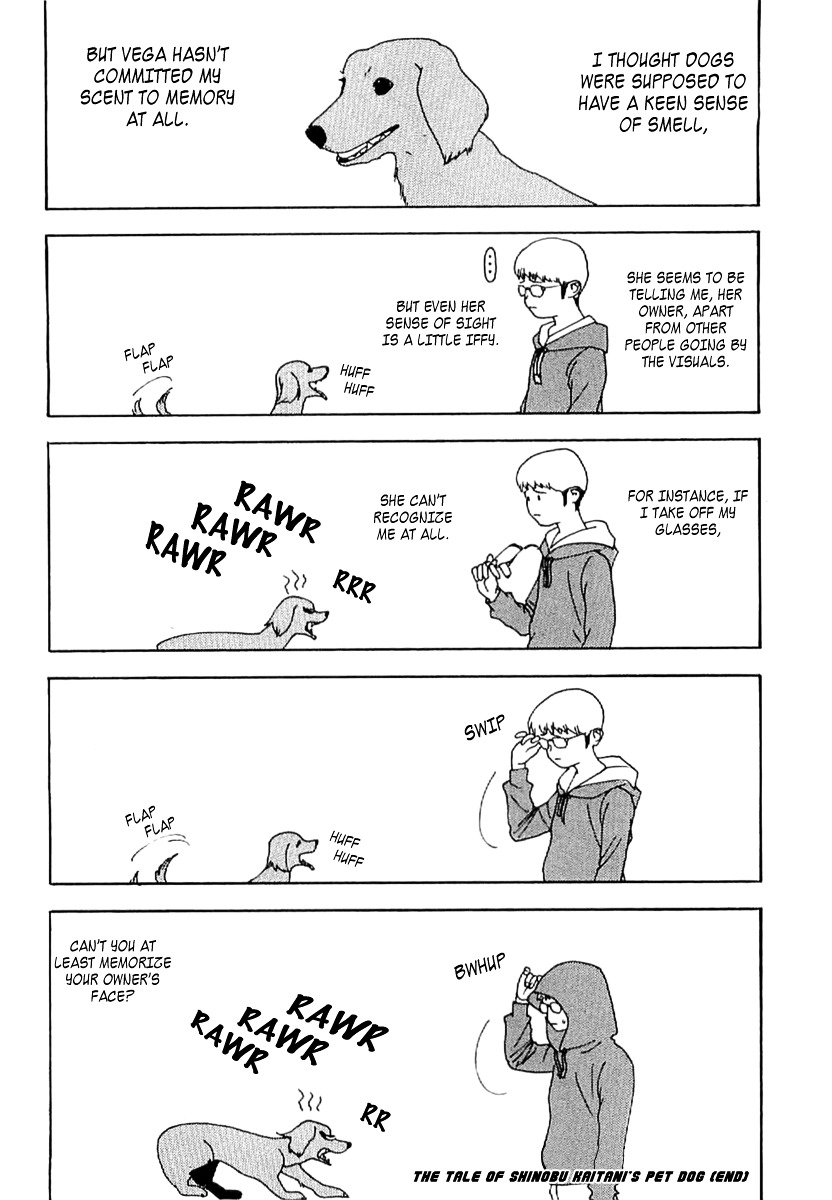 Liar Game - Roots Of A - Vol.1 Chapter 5 : The Tale Of Shinobu Kaitani`s Dog