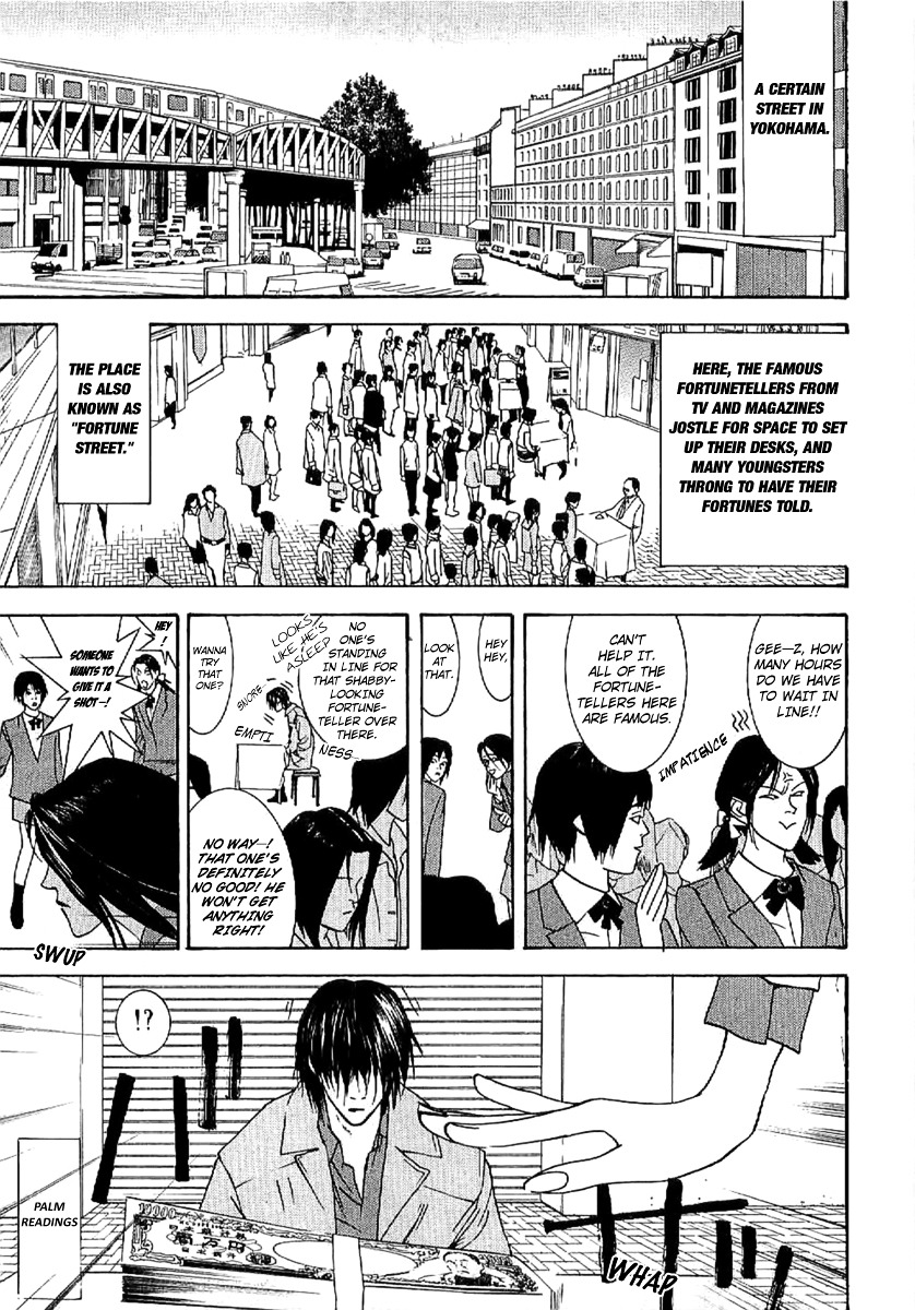 Liar Game - Roots Of A - Vol.1 Chapter 3 : Three Phase ~The Forbidden Divination~ (1)