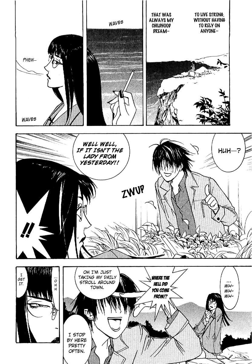 Liar Game - Roots Of A - Vol.1 Chapter 3 : Three Phase ~The Forbidden Divination~ (1)