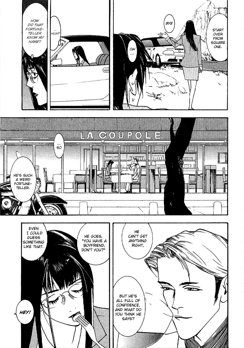 Liar Game - Roots Of A - Vol.1 Chapter 3 : Three Phase ~The Forbidden Divination~ (1)