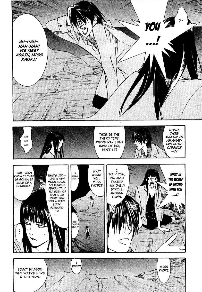 Liar Game - Roots Of A - Vol.1 Chapter 3 : Three Phase ~The Forbidden Divination~ (1)