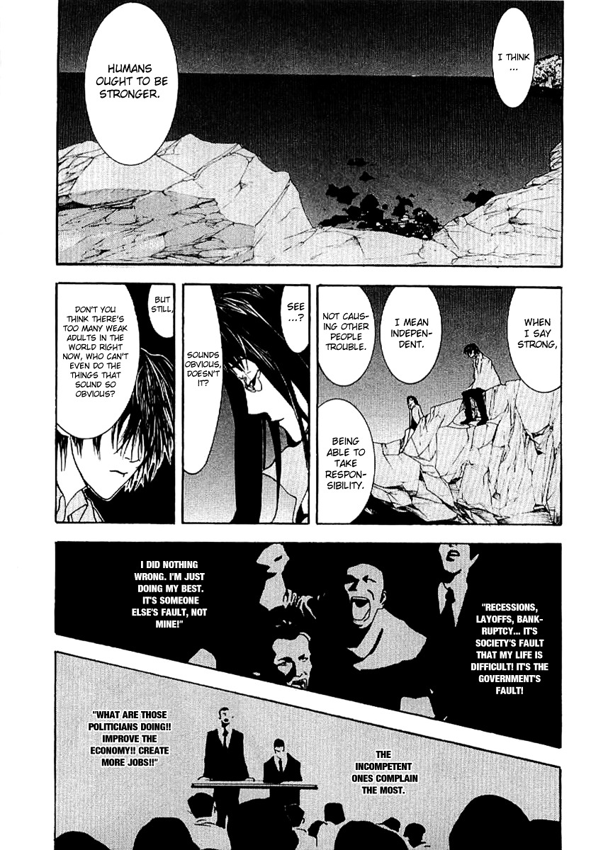 Liar Game - Roots Of A - Vol.1 Chapter 3 : Three Phase ~The Forbidden Divination~ (1)