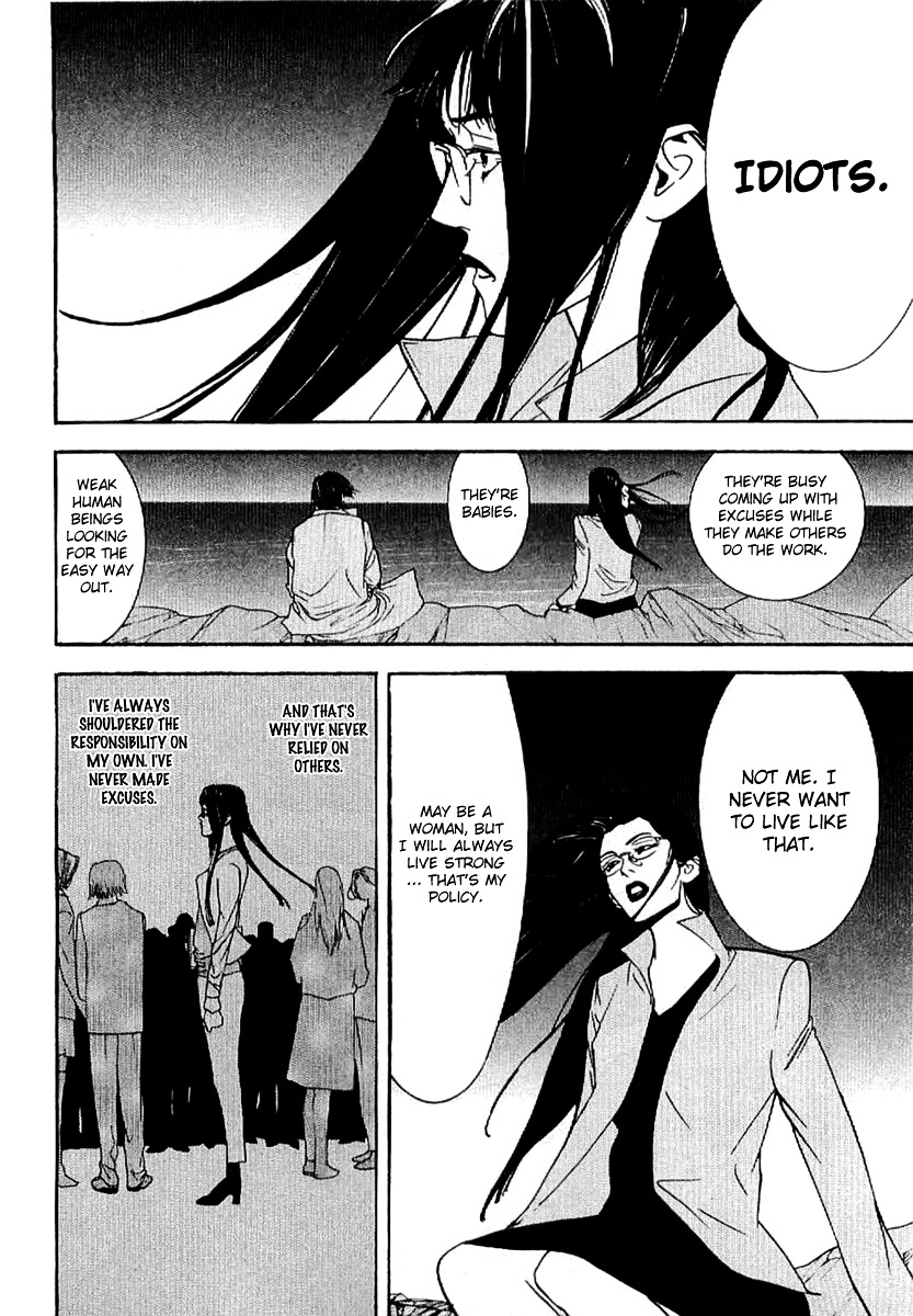 Liar Game - Roots Of A - Vol.1 Chapter 3 : Three Phase ~The Forbidden Divination~ (1)