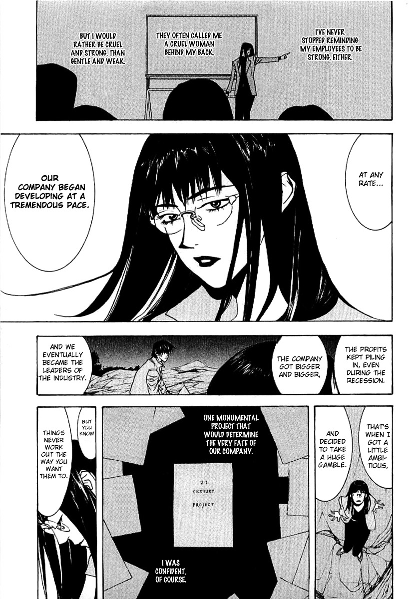 Liar Game - Roots Of A - Vol.1 Chapter 3 : Three Phase ~The Forbidden Divination~ (1)