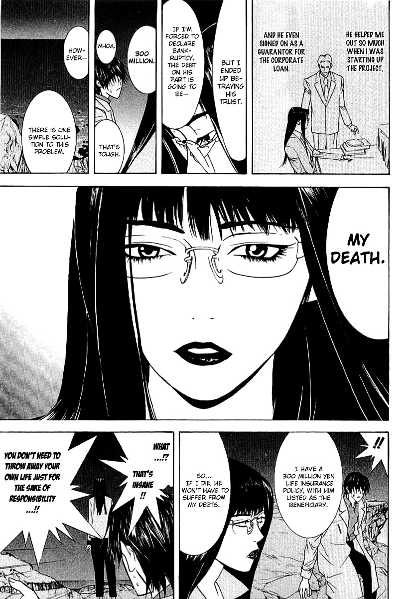 Liar Game - Roots Of A - Vol.1 Chapter 3 : Three Phase ~The Forbidden Divination~ (1)