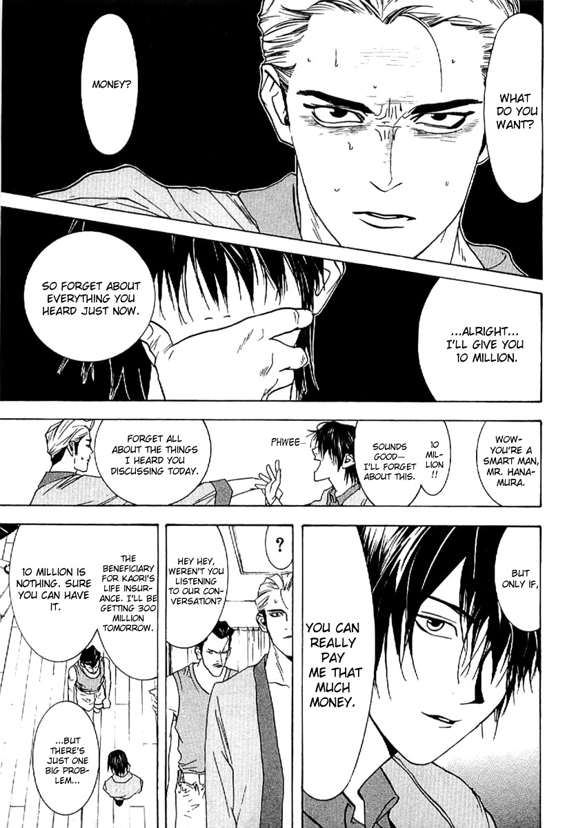 Liar Game - Roots Of A - Vol.1 Chapter 3 : Three Phase ~The Forbidden Divination~ (1)