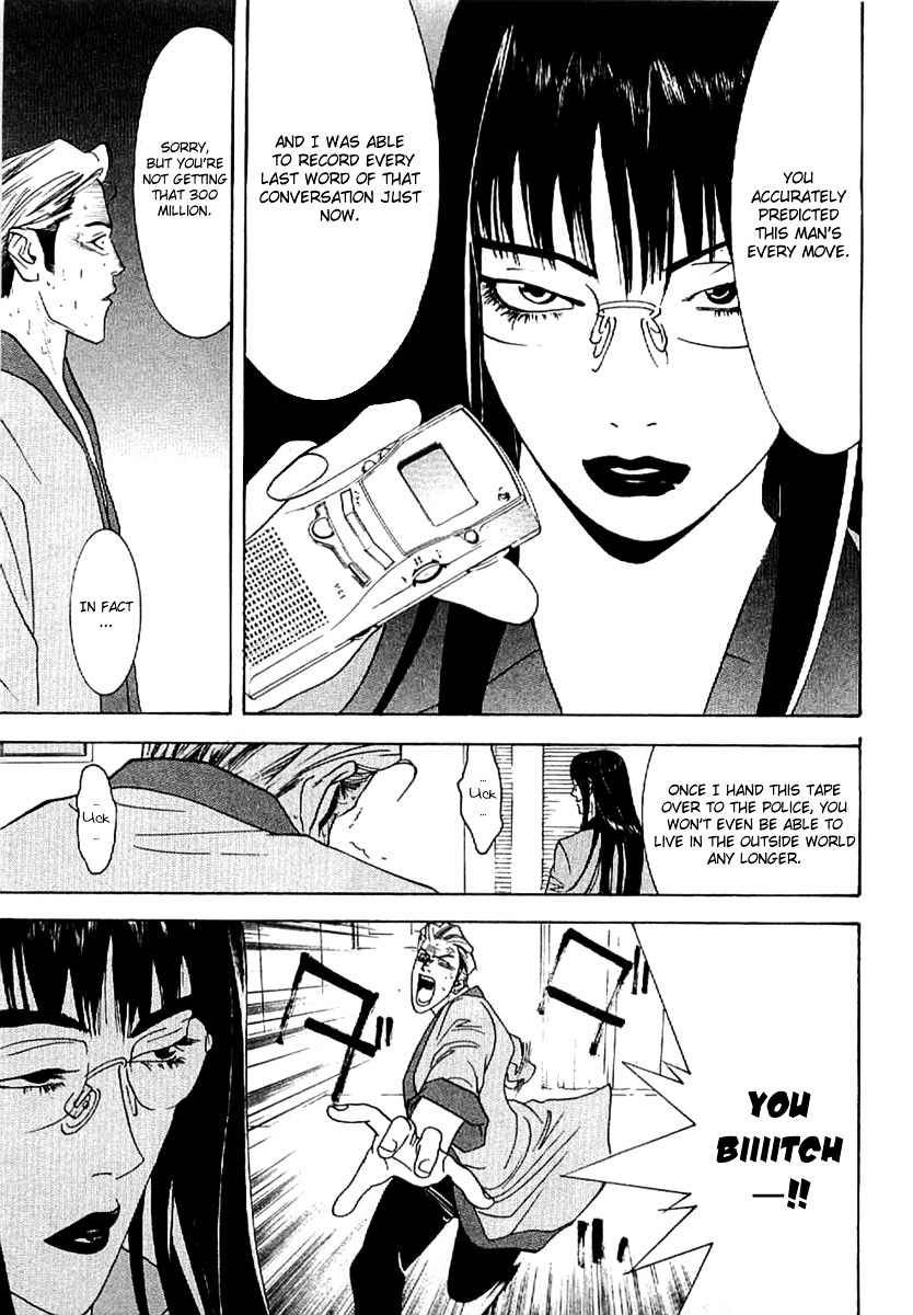 Liar Game - Roots Of A - Vol.1 Chapter 3 : Three Phase ~The Forbidden Divination~ (1)