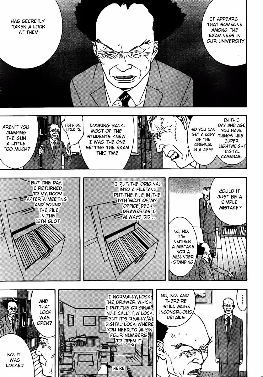 Liar Game - Roots Of A - Chapter 0 : Roots Of A #2