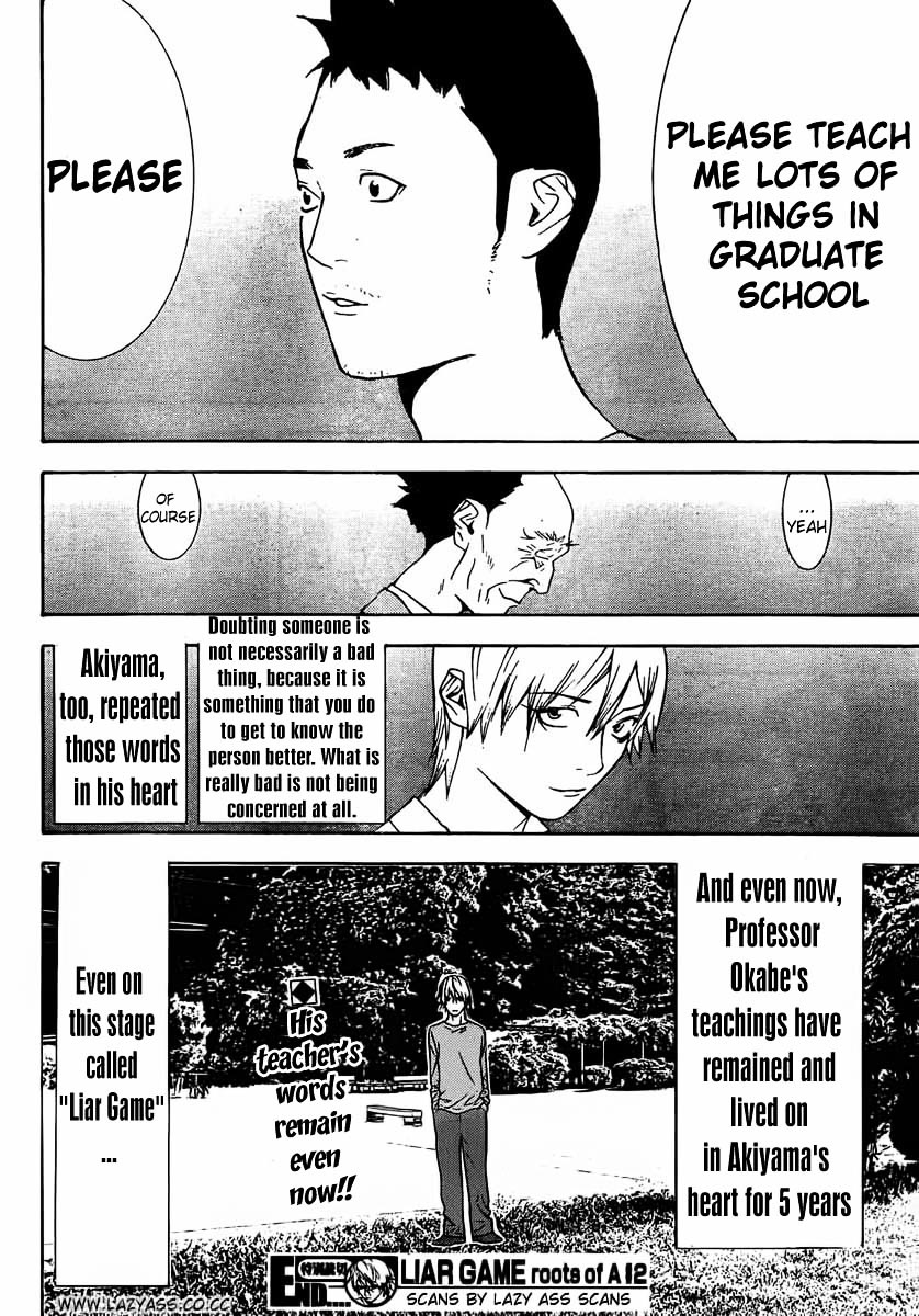 Liar Game - Roots Of A - Chapter 0 : Roots Of A #2