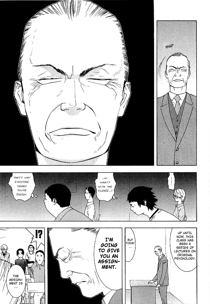 Liar Game - Roots Of A - Vol.1 Chapter 1 : Liar Game Roots Of A