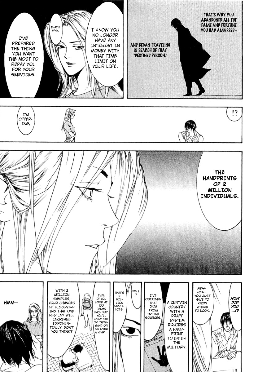 Liar Game - Roots Of A - Vol.1 Chapter 4 : Three Phase ~The Forbidden Divination~ (2)