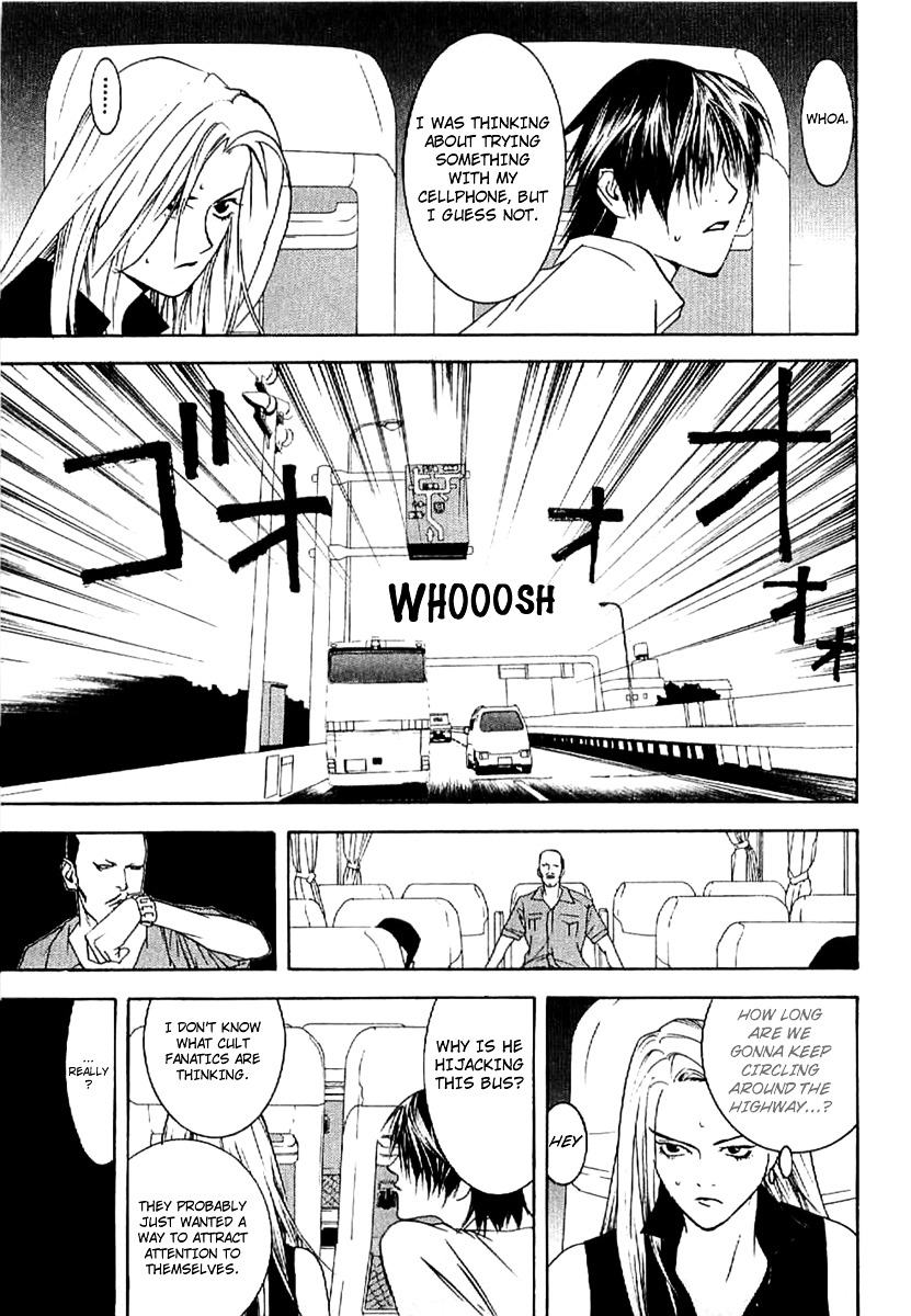 Liar Game - Roots Of A - Vol.1 Chapter 4 : Three Phase ~The Forbidden Divination~ (2)