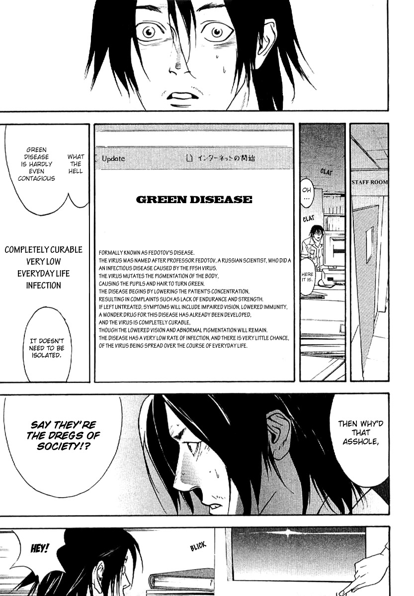 Liar Game - Roots Of A - Vol.1 Chapter 2 : Nine Darts