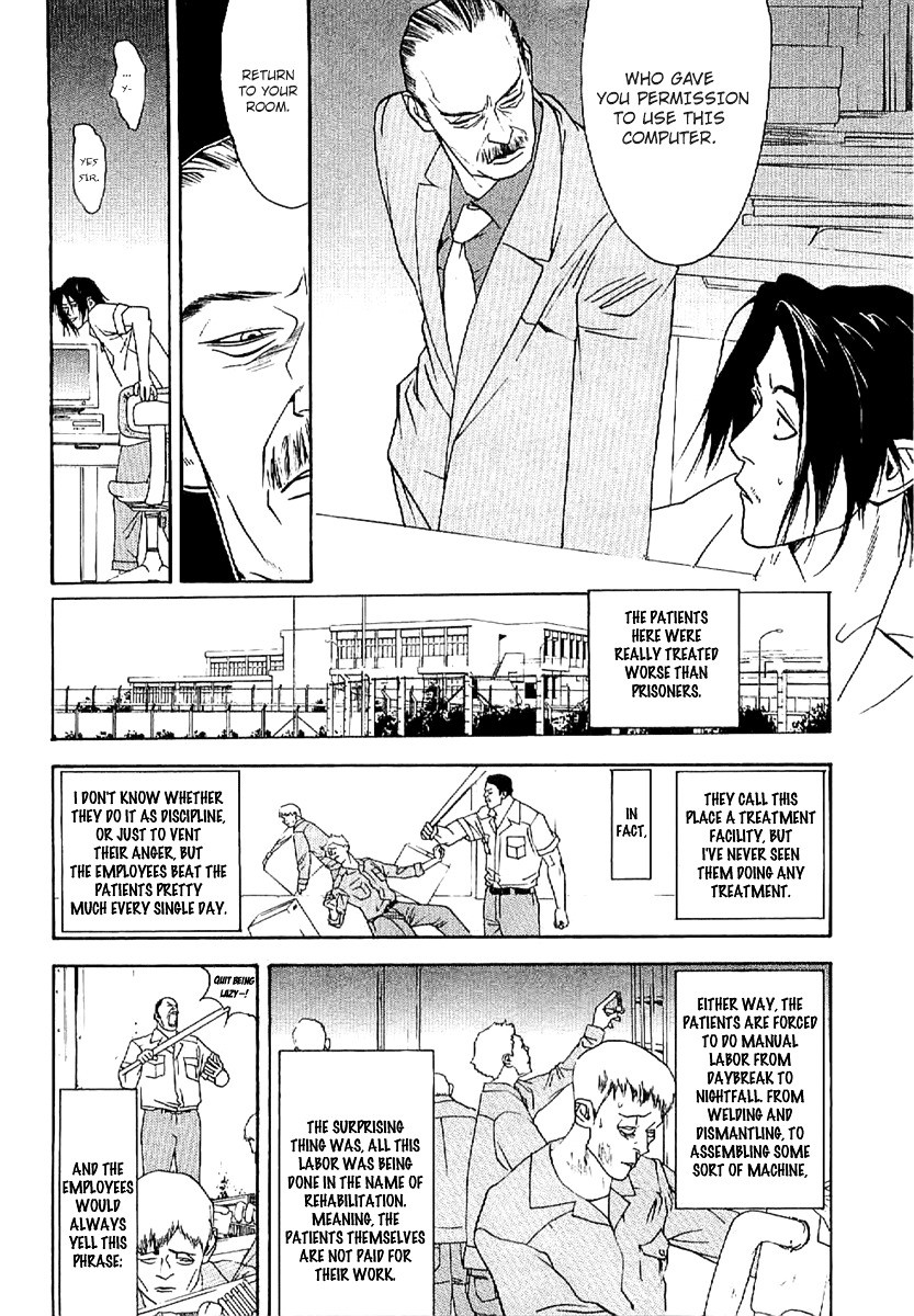 Liar Game - Roots Of A - Vol.1 Chapter 2 : Nine Darts