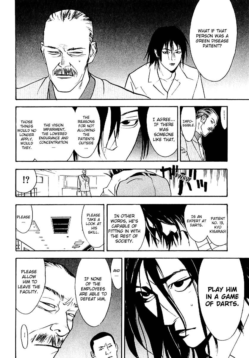 Liar Game - Roots Of A - Vol.1 Chapter 2 : Nine Darts