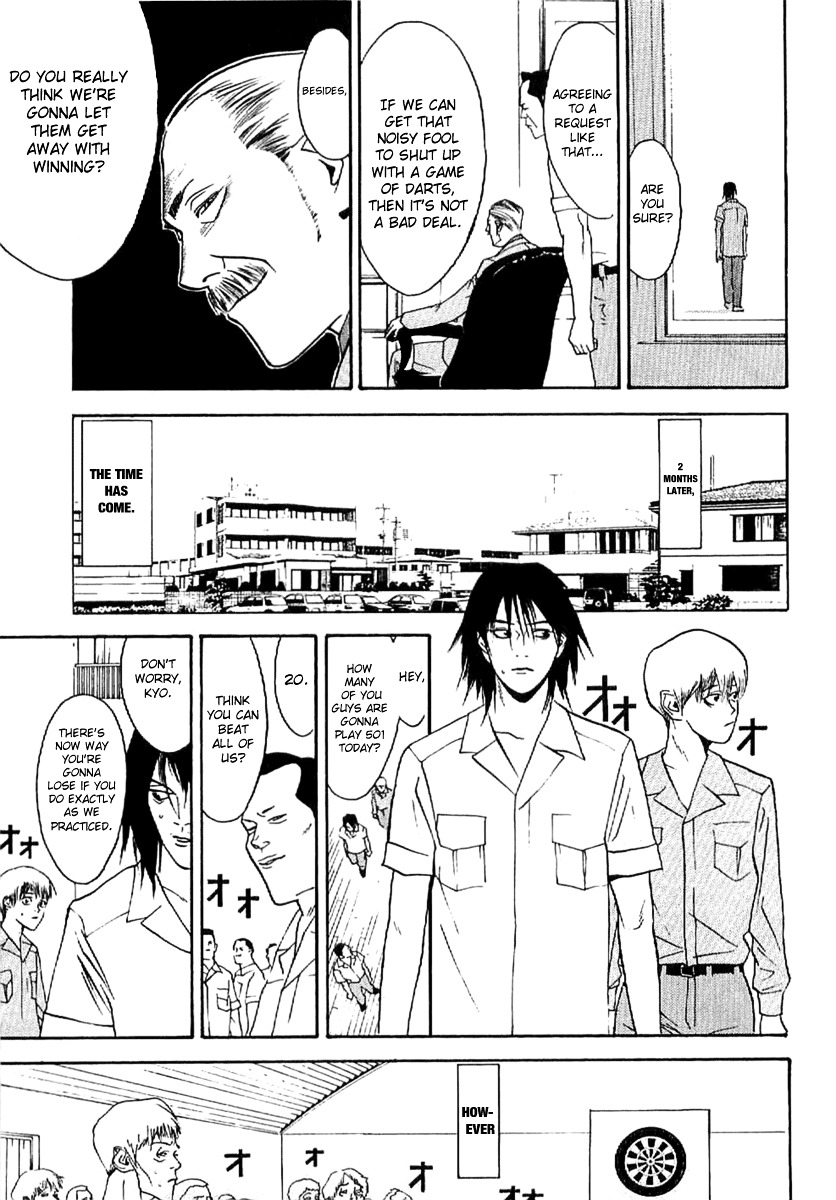 Liar Game - Roots Of A - Vol.1 Chapter 2 : Nine Darts