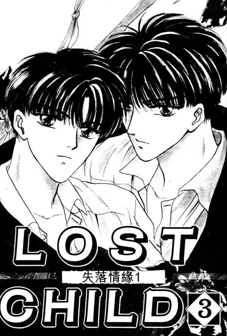 Lost Child - Vol.1 Chapter 3.1 : Lost Child 3