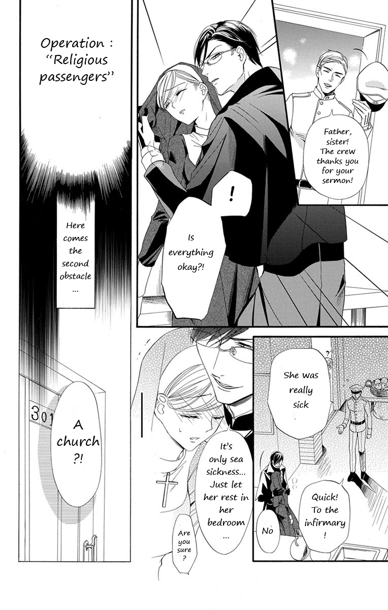 Sister To Vampire - Vol.3 Chapter 13