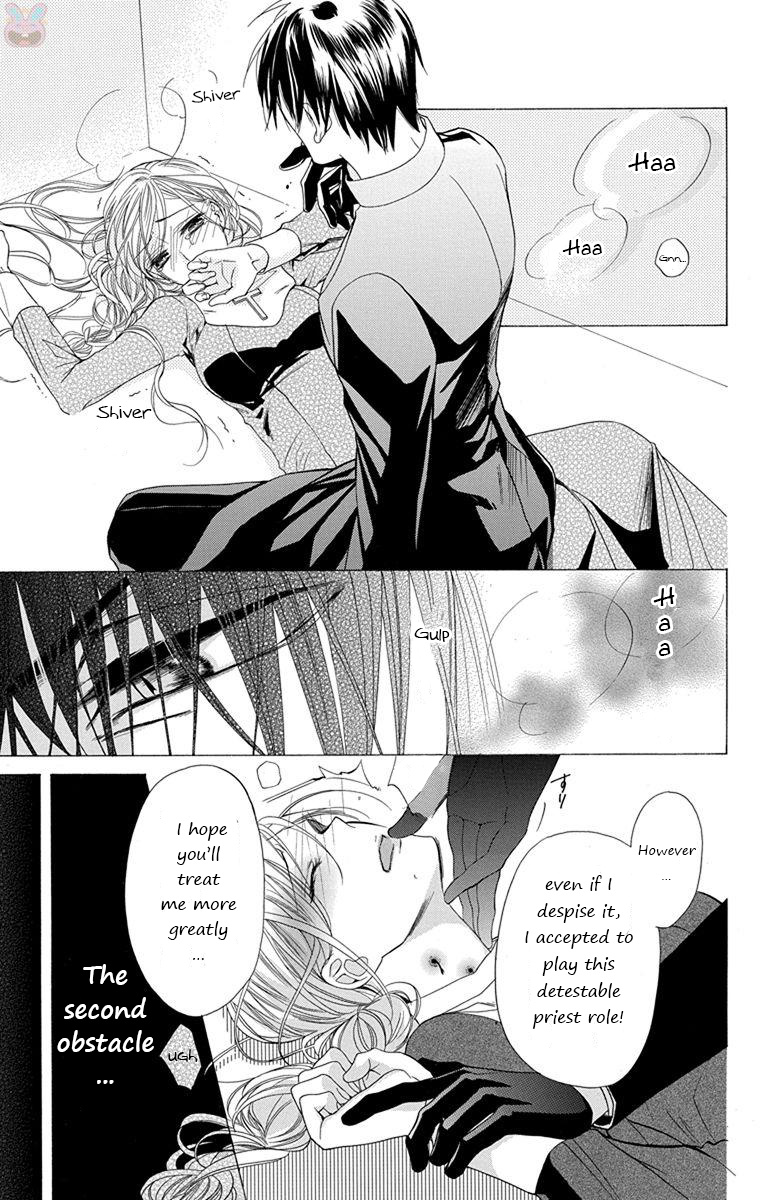 Sister To Vampire - Vol.3 Chapter 13