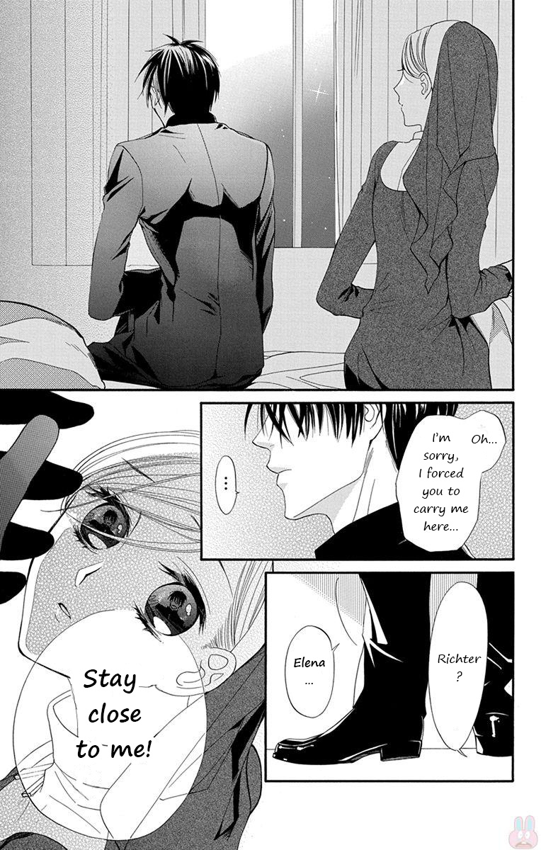 Sister To Vampire - Vol.3 Chapter 13