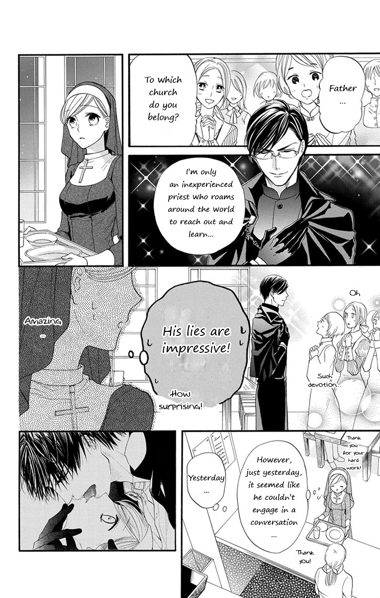 Sister To Vampire - Vol.3 Chapter 13