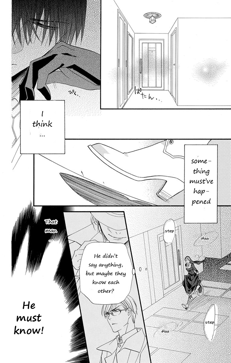 Sister To Vampire - Vol.3 Chapter 13