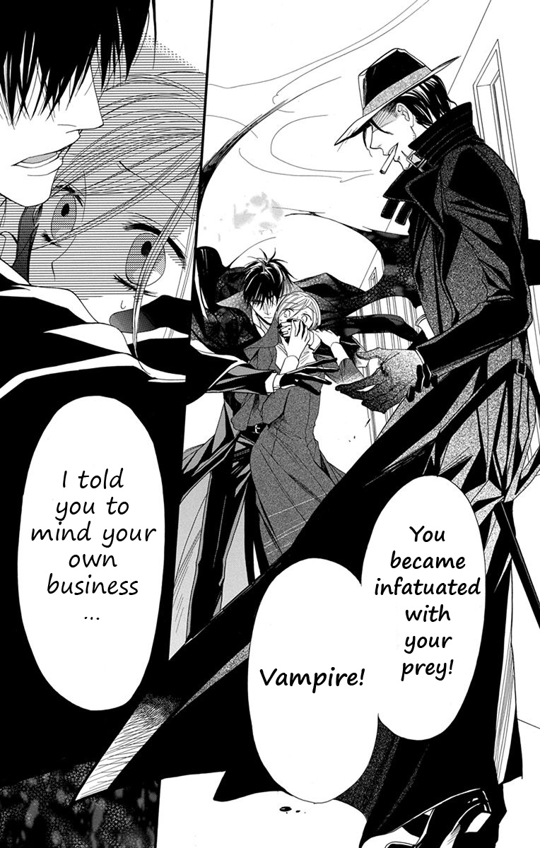 Sister To Vampire - Vol.3 Chapter 13