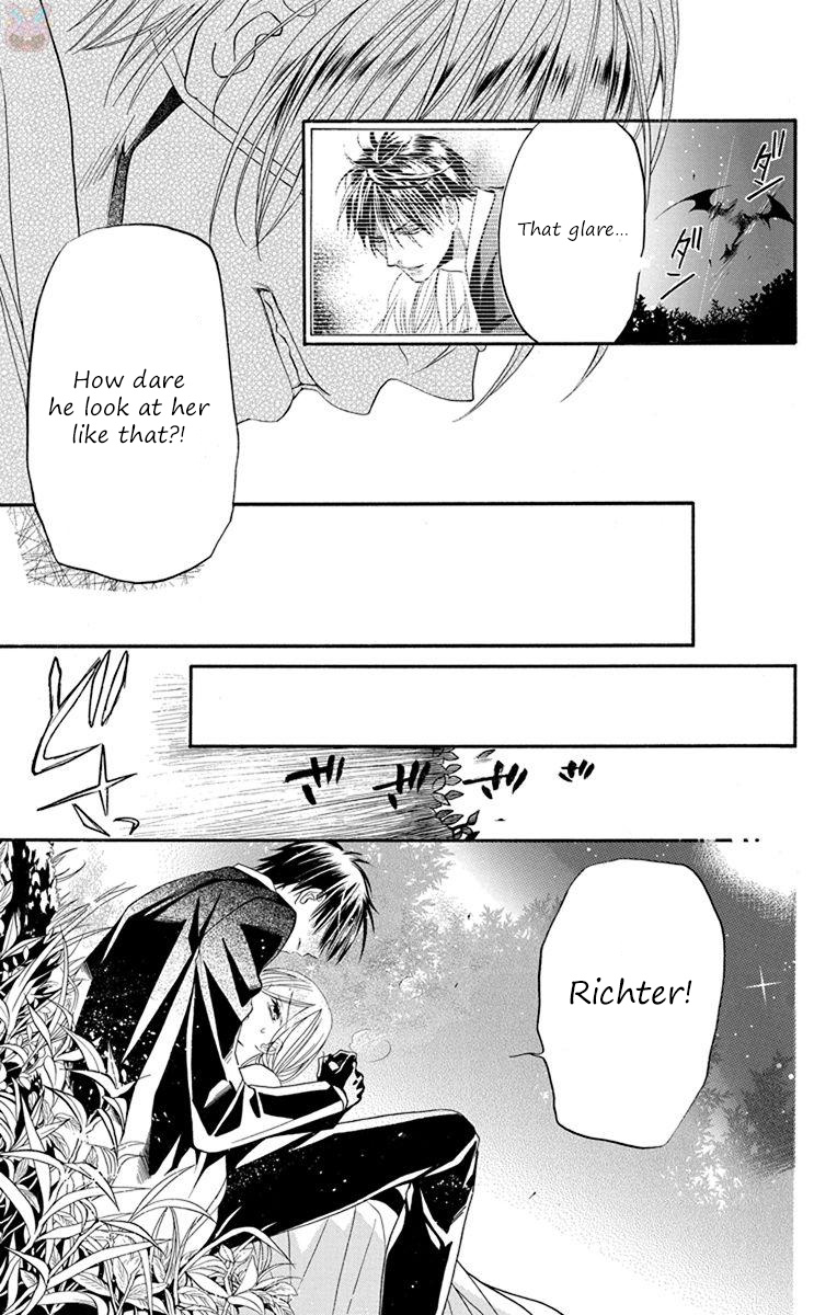 Sister To Vampire - Vol.2 Chapter 11