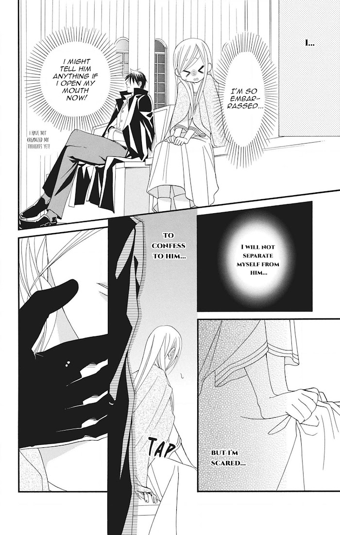 Sister To Vampire - Chapter 24